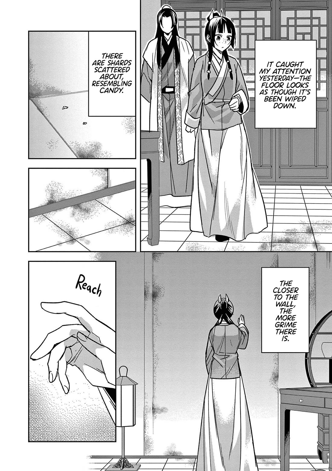 Kusuriya no Hitorigoto - Maomao no Koukyuu Nazotoki Techou Chapter 46 page 15 - Chapter 46: The Late Emperor's Secret