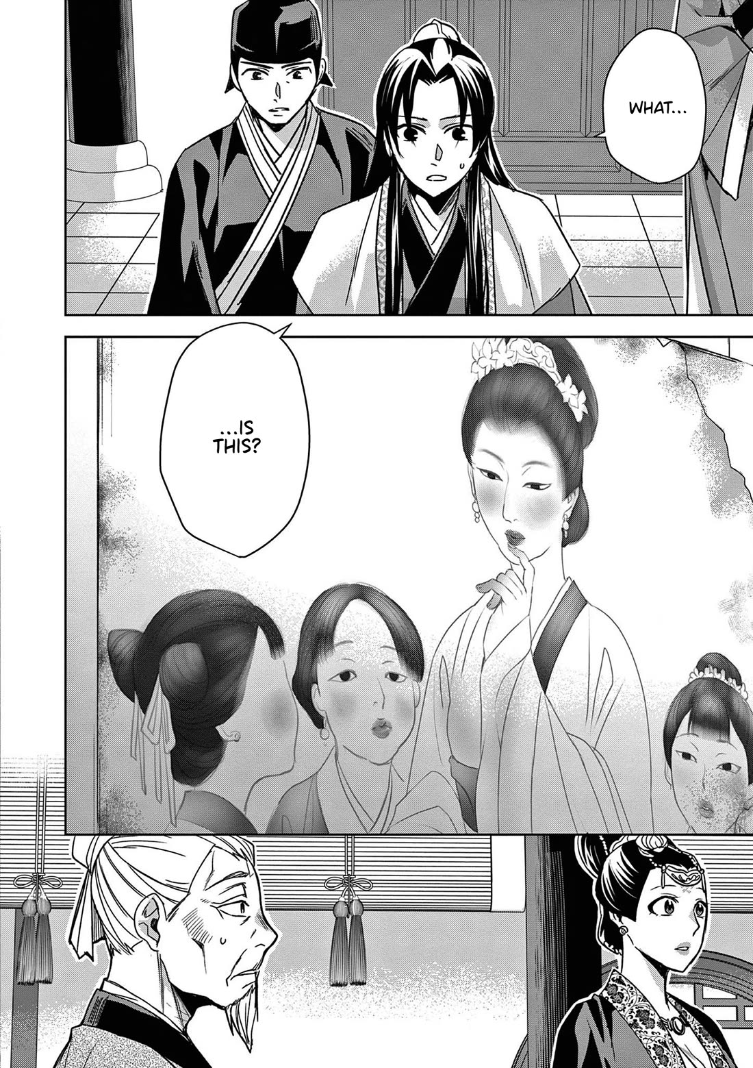 Kusuriya no Hitorigoto - Maomao no Koukyuu Nazotoki Techou Chapter 46 page 20 - Chapter 46: The Late Emperor's Secret