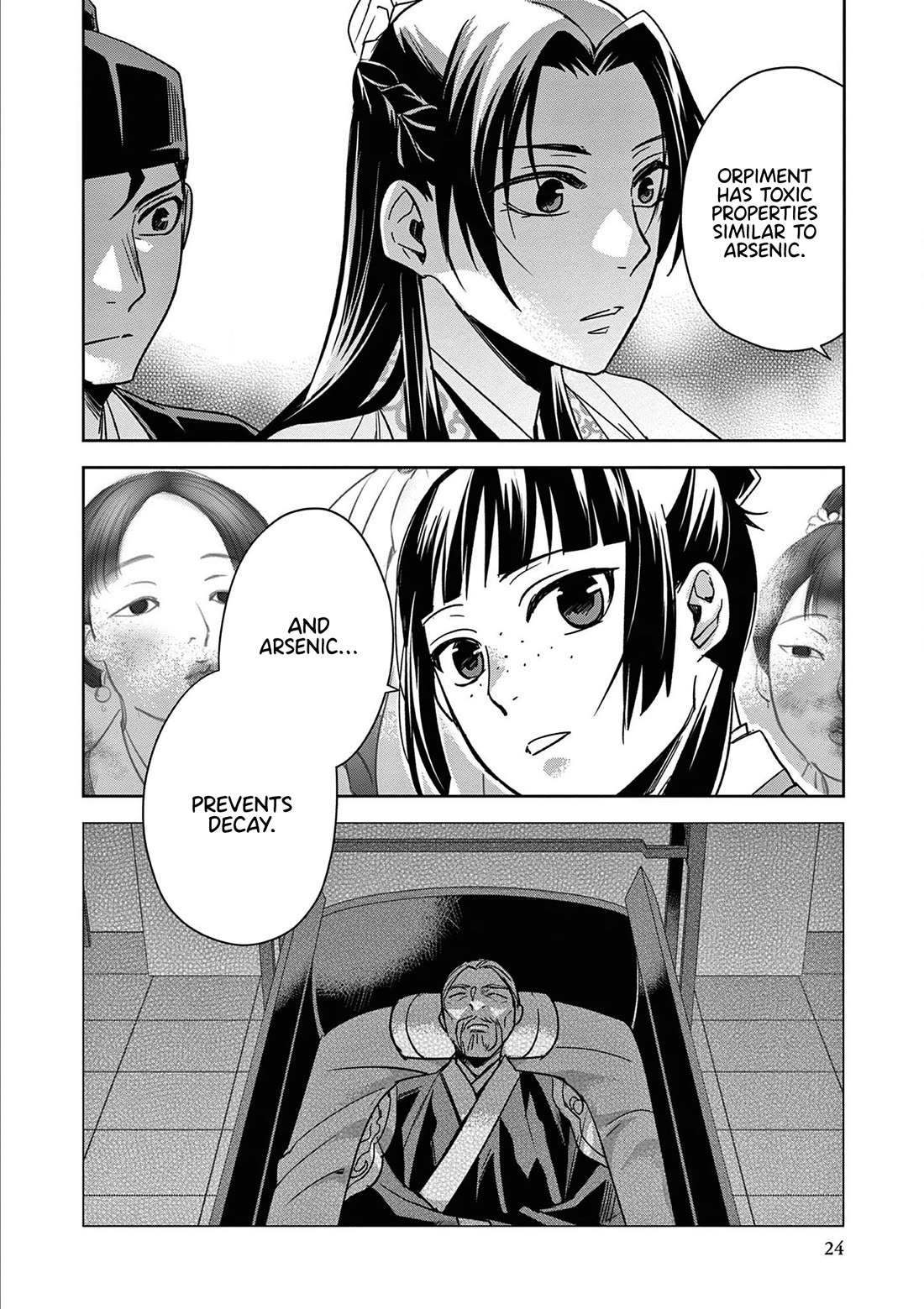 Kusuriya no Hitorigoto - Maomao no Koukyuu Nazotoki Techou Chapter 46 page 22 - Chapter 46: The Late Emperor's Secret