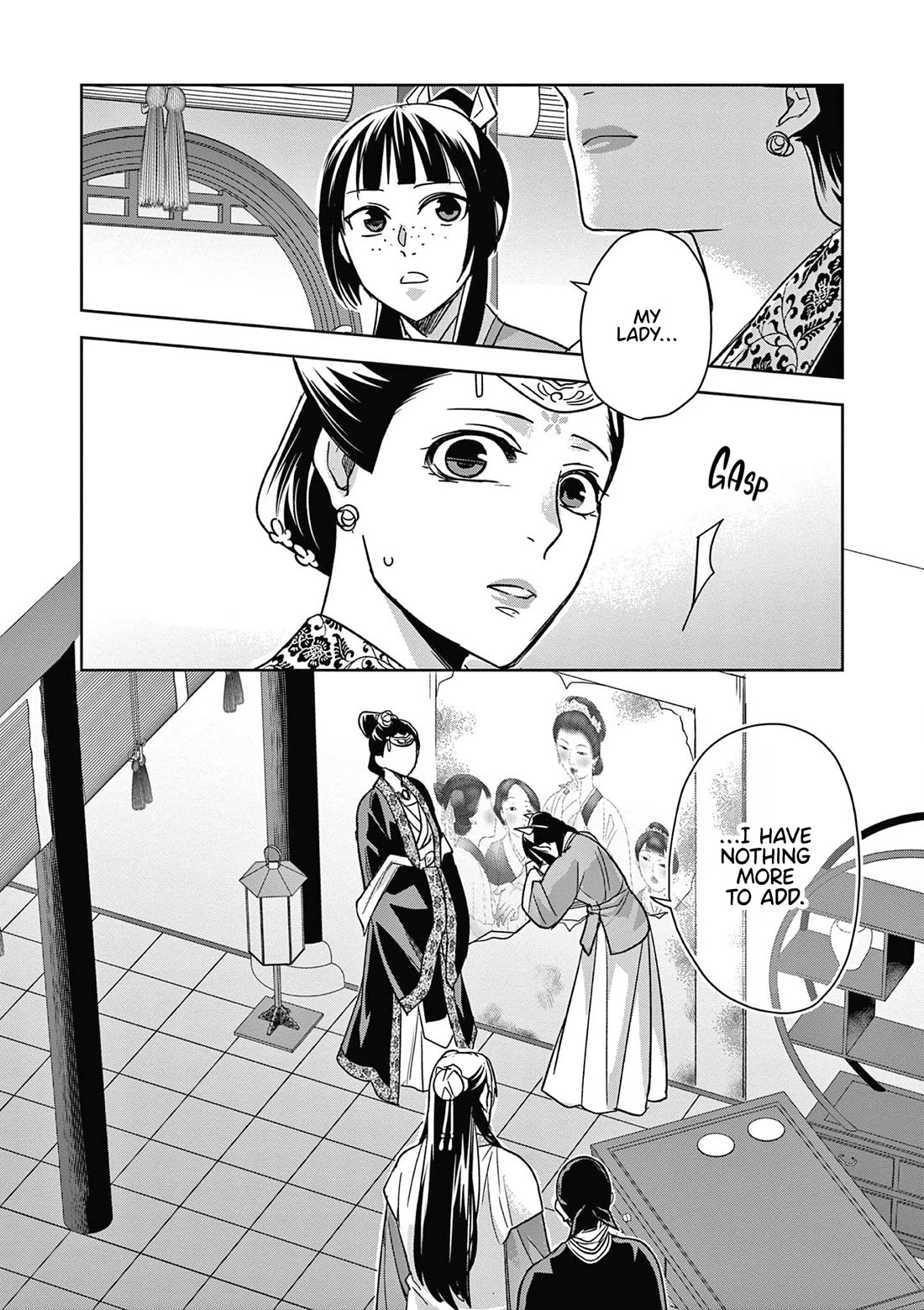 Kusuriya no Hitorigoto - Maomao no Koukyuu Nazotoki Techou Chapter 46 page 26 - Chapter 46: The Late Emperor's Secret