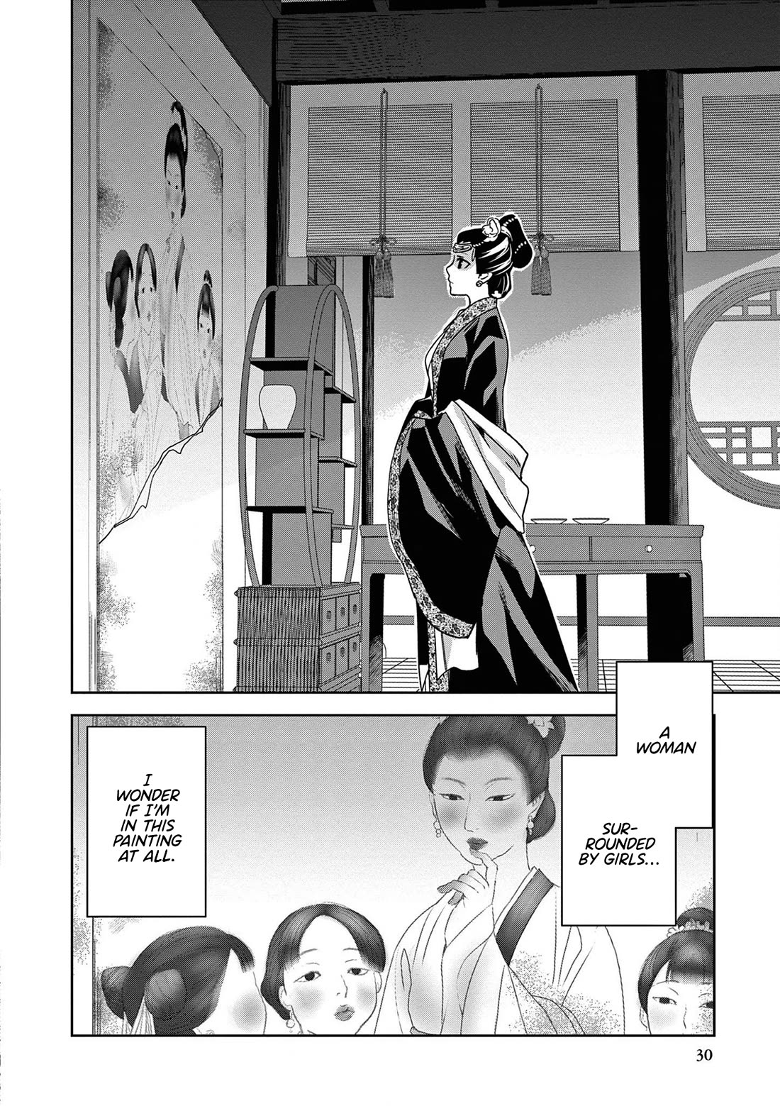Kusuriya no Hitorigoto - Maomao no Koukyuu Nazotoki Techou Chapter 46 page 28 - Chapter 46: The Late Emperor's Secret