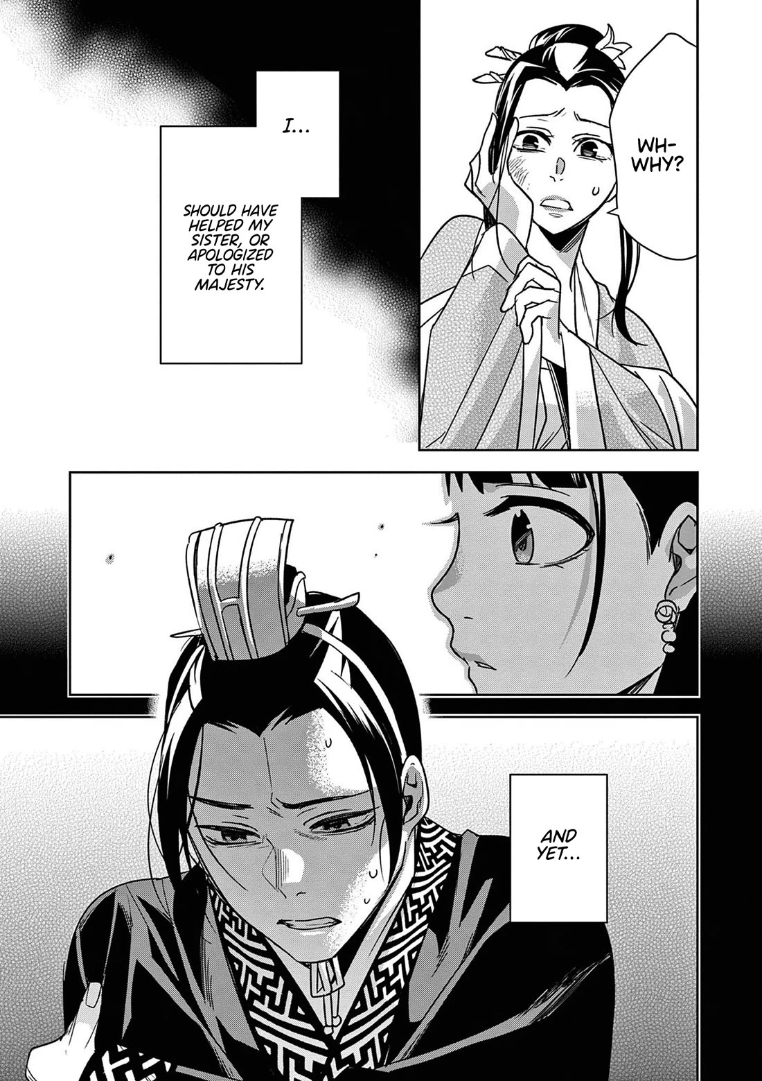 Kusuriya no Hitorigoto - Maomao no Koukyuu Nazotoki Techou Chapter 46 page 33 - Chapter 46: The Late Emperor's Secret