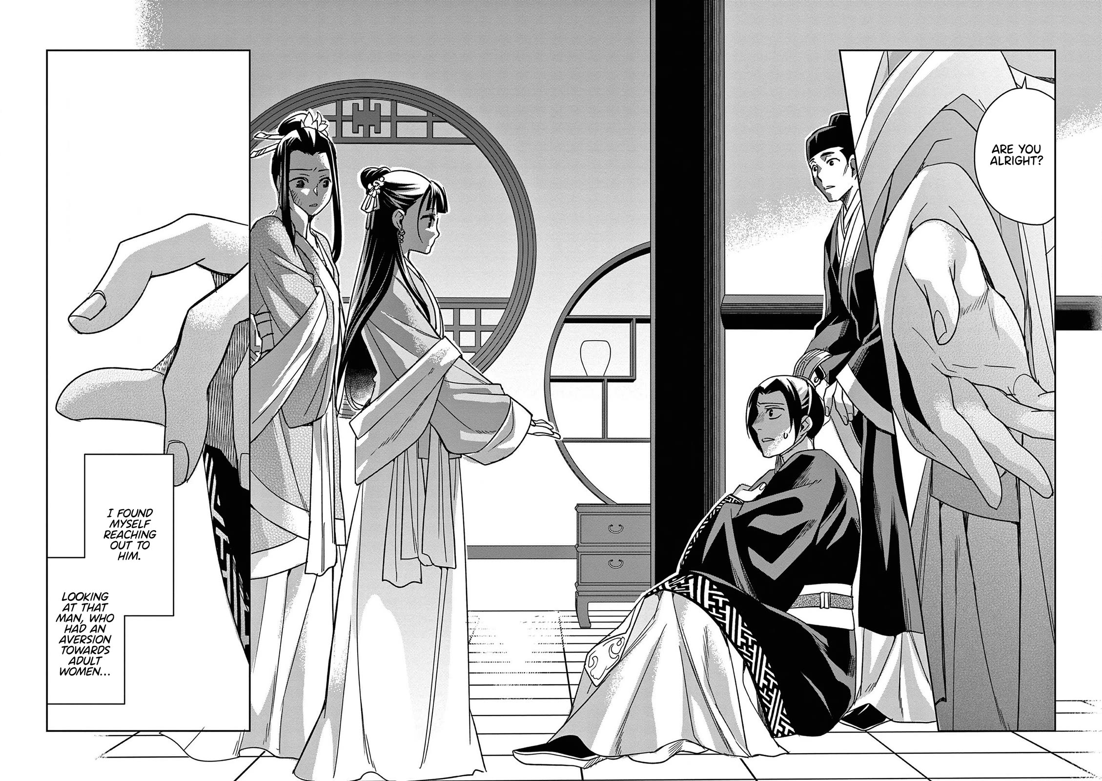 Kusuriya no Hitorigoto - Maomao no Koukyuu Nazotoki Techou Chapter 46 page 34 - Chapter 46: The Late Emperor's Secret