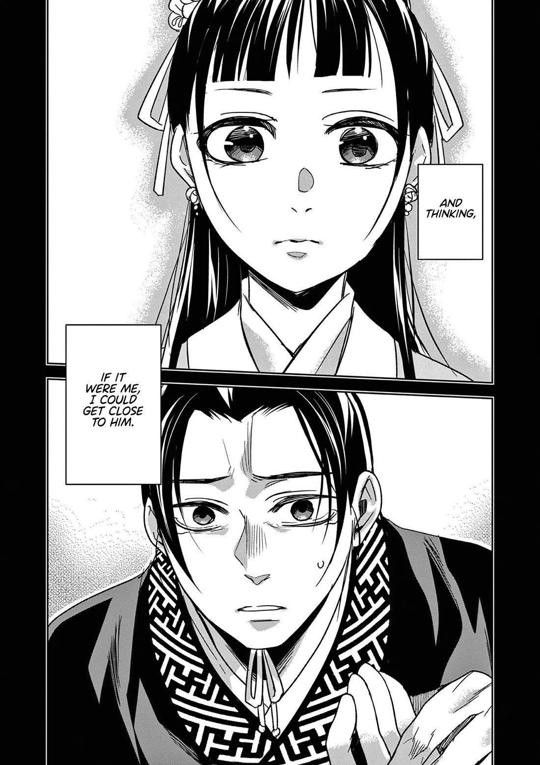 Kusuriya no Hitorigoto - Maomao no Koukyuu Nazotoki Techou Chapter 46 page 35 - Chapter 46: The Late Emperor's Secret