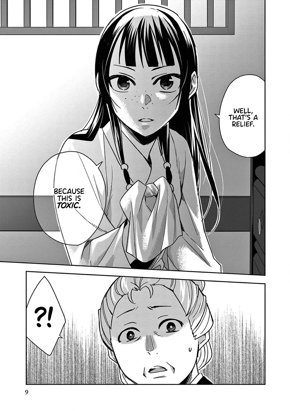 Kusuriya no Hitorigoto - Maomao no Koukyuu Nazotoki Techou Chapter 46 page 9 - Chapter 46: The Late Emperor's Secret