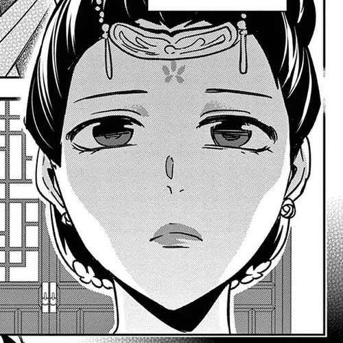 Kusuriya no Hitorigoto - Maomao no Koukyuu Nazotoki Techou Chapter 46: The Late Emperor's Secret cover