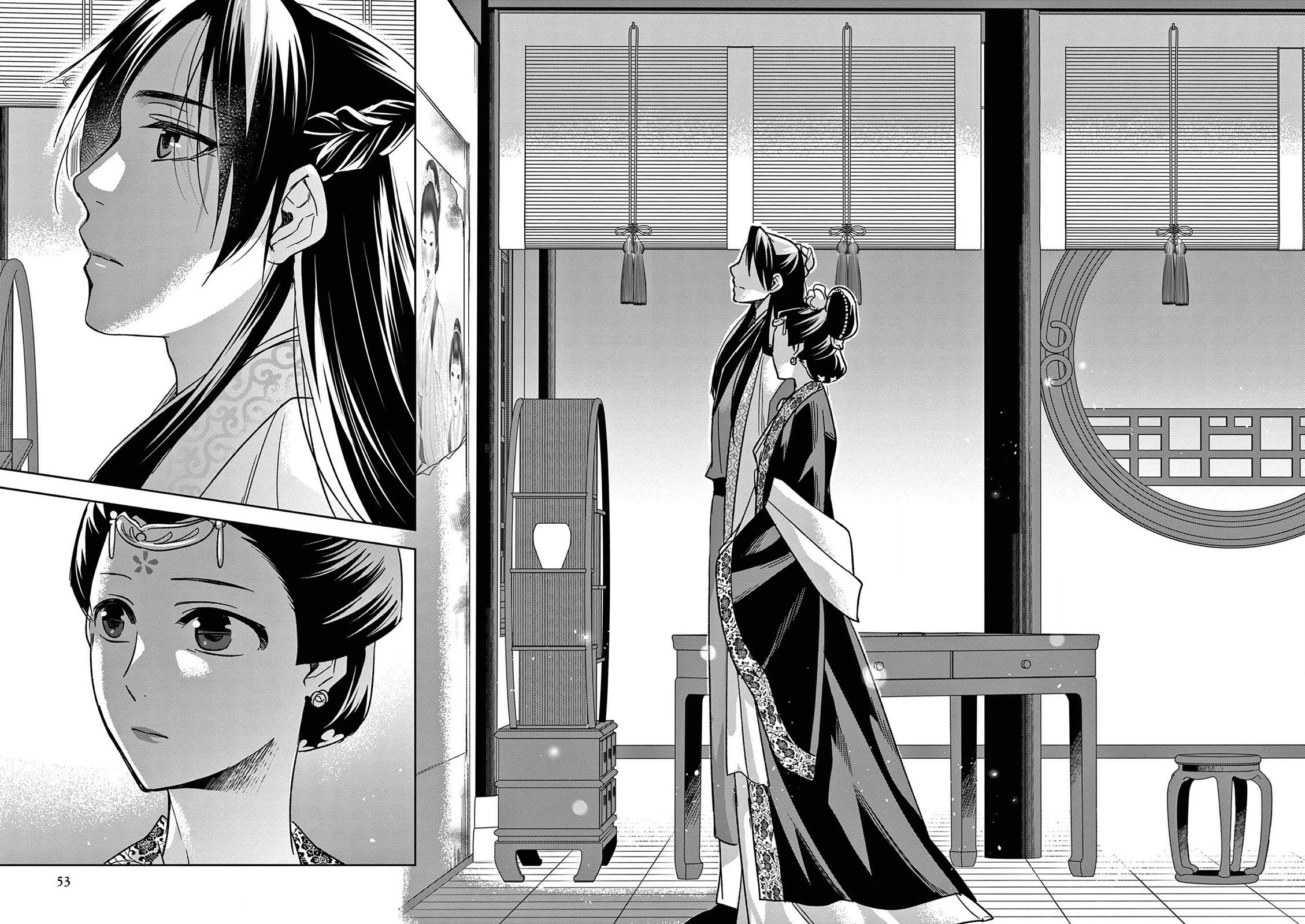 Kusuriya no Hitorigoto - Maomao no Koukyuu Nazotoki Techou Chapter 47 page 12 - Chapter 47: The Woman In Yellow