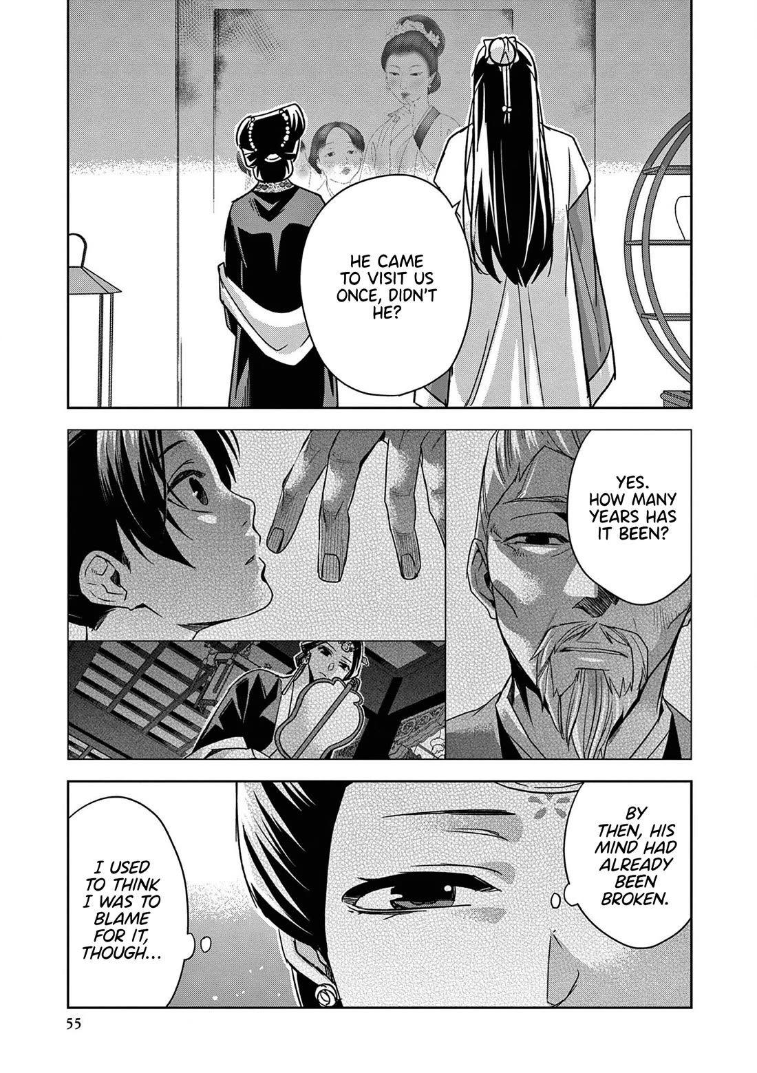 Kusuriya no Hitorigoto - Maomao no Koukyuu Nazotoki Techou Chapter 47 page 14 - Chapter 47: The Woman In Yellow