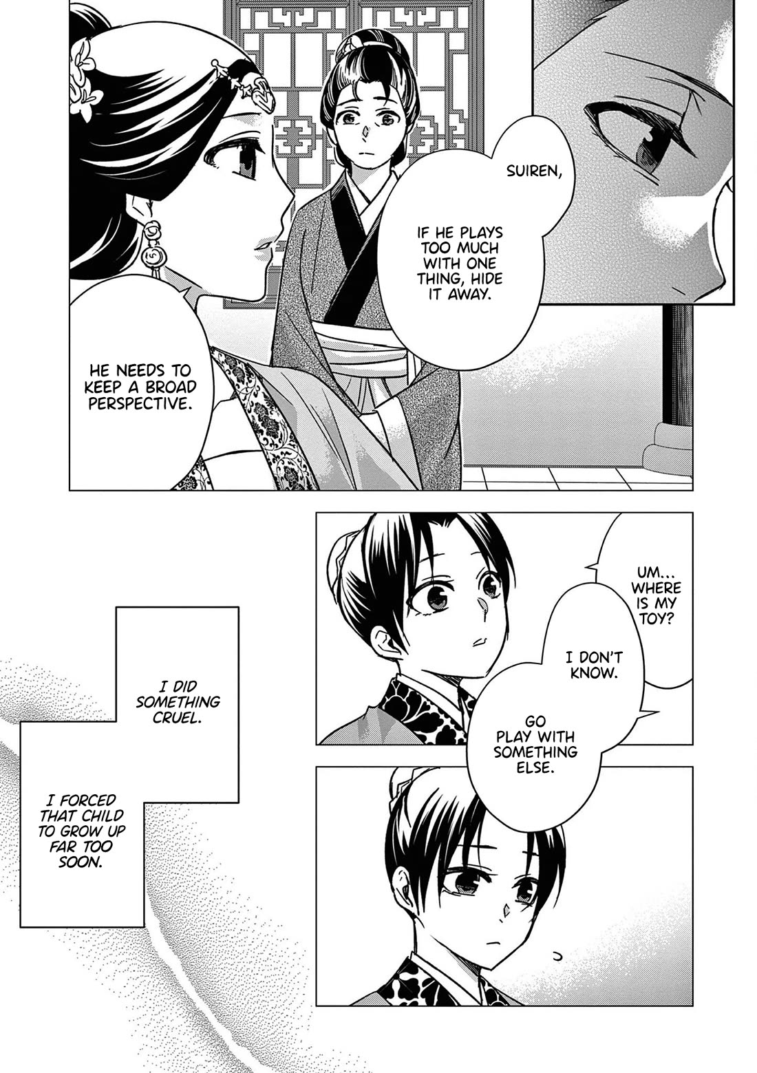 Kusuriya no Hitorigoto - Maomao no Koukyuu Nazotoki Techou Chapter 47 page 16 - Chapter 47: The Woman In Yellow