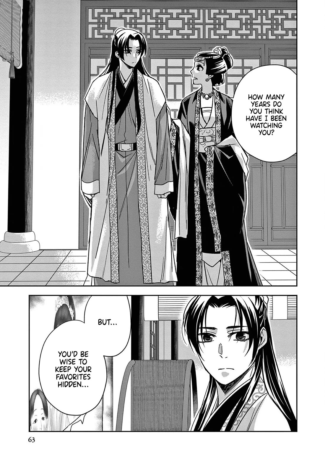 Kusuriya no Hitorigoto - Maomao no Koukyuu Nazotoki Techou Chapter 47 page 22 - Chapter 47: The Woman In Yellow
