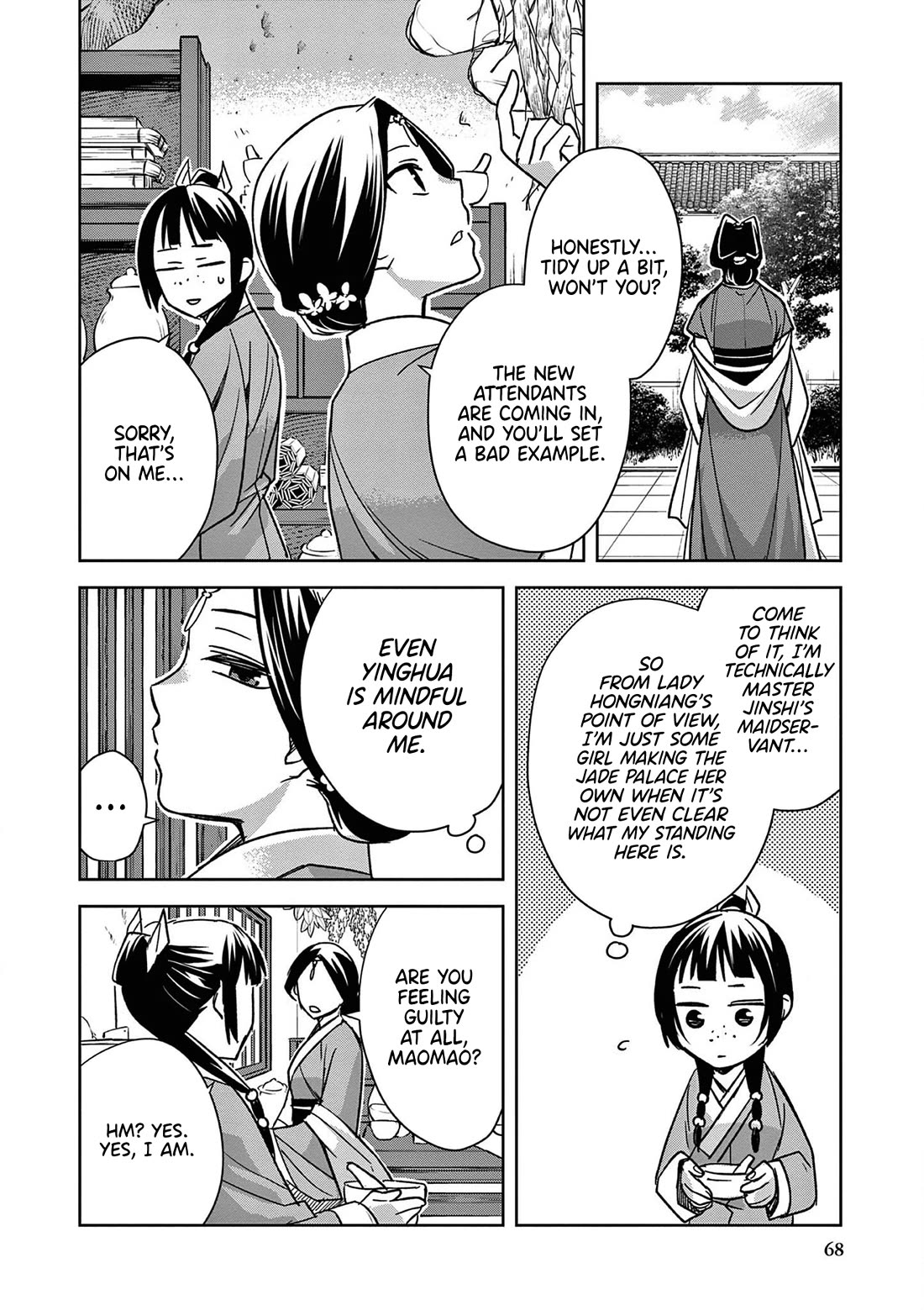 Kusuriya no Hitorigoto - Maomao no Koukyuu Nazotoki Techou Chapter 47 page 27 - Chapter 47: The Woman In Yellow