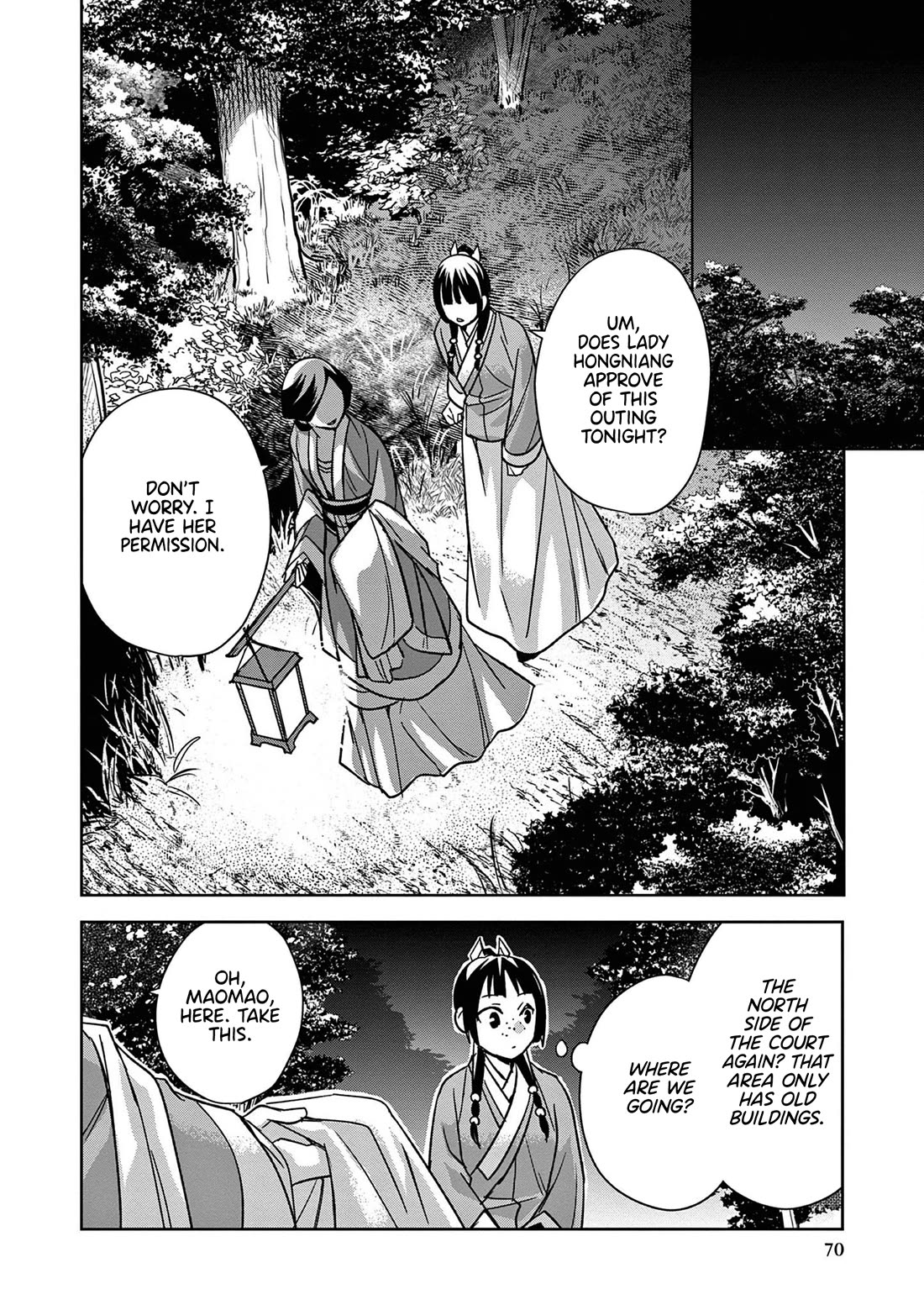 Kusuriya no Hitorigoto - Maomao no Koukyuu Nazotoki Techou Chapter 47 page 29 - Chapter 47: The Woman In Yellow