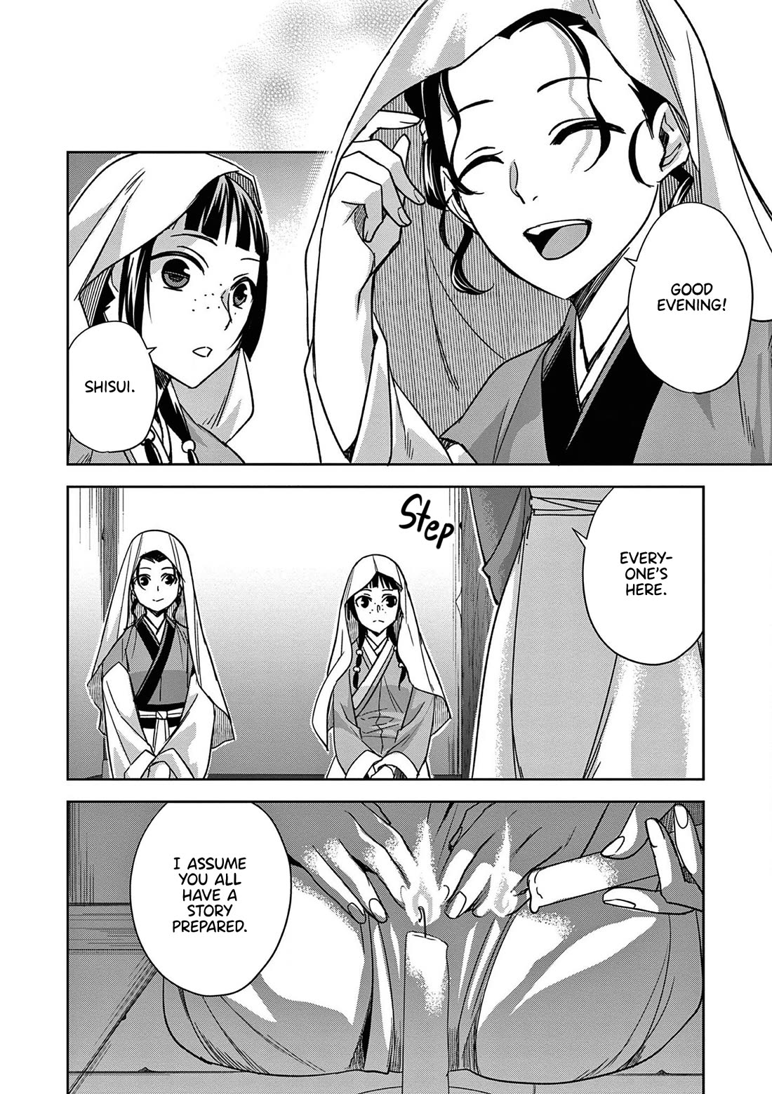Kusuriya no Hitorigoto - Maomao no Koukyuu Nazotoki Techou Chapter 47 page 33 - Chapter 47: The Woman In Yellow
