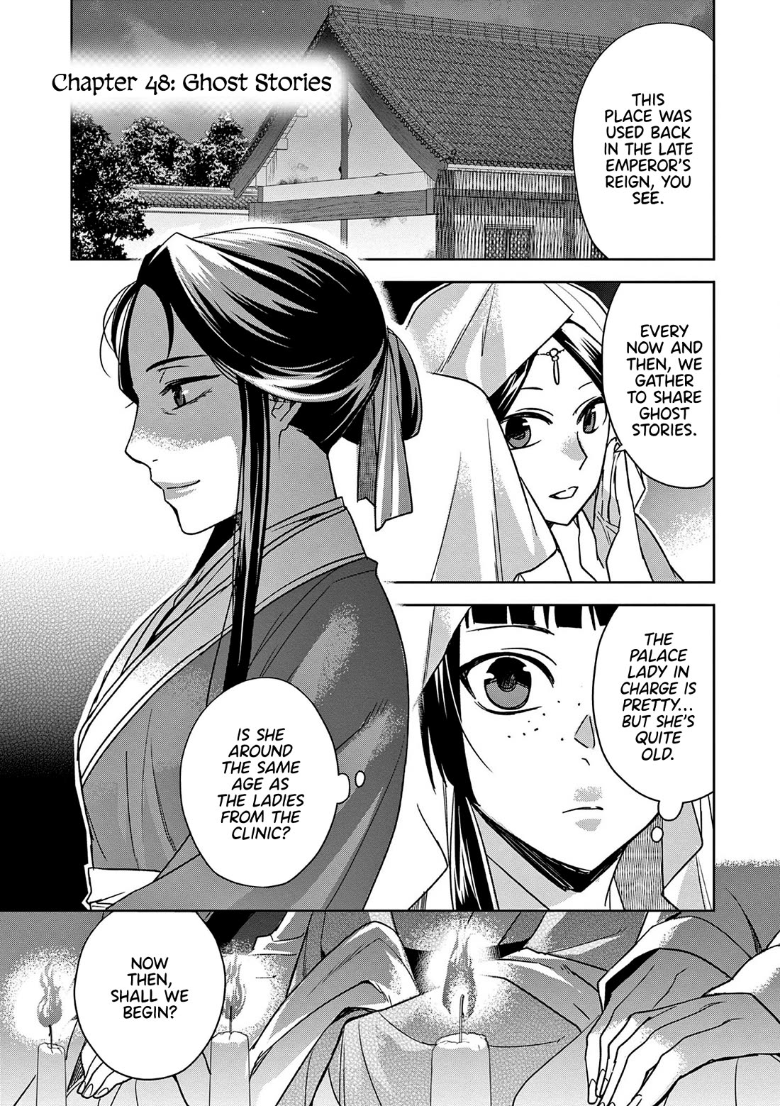 Kusuriya no Hitorigoto - Maomao no Koukyuu Nazotoki Techou Chapter 48 page 1 - Chapter 48: Ghost Stories