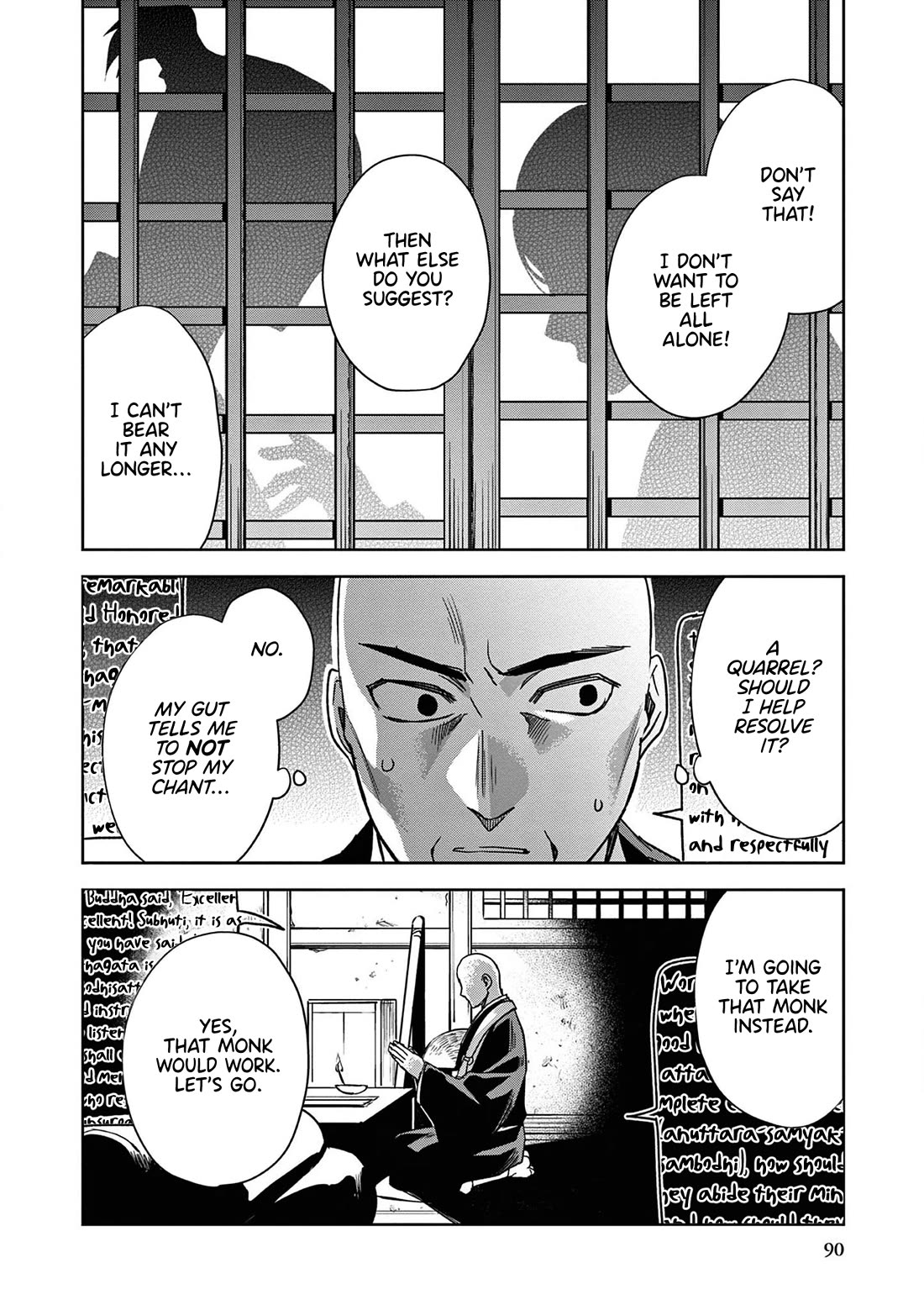 Kusuriya no Hitorigoto - Maomao no Koukyuu Nazotoki Techou Chapter 48 page 14 - Chapter 48: Ghost Stories