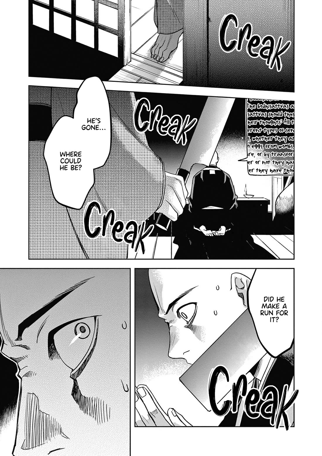 Kusuriya no Hitorigoto - Maomao no Koukyuu Nazotoki Techou Chapter 48 page 15 - Chapter 48: Ghost Stories