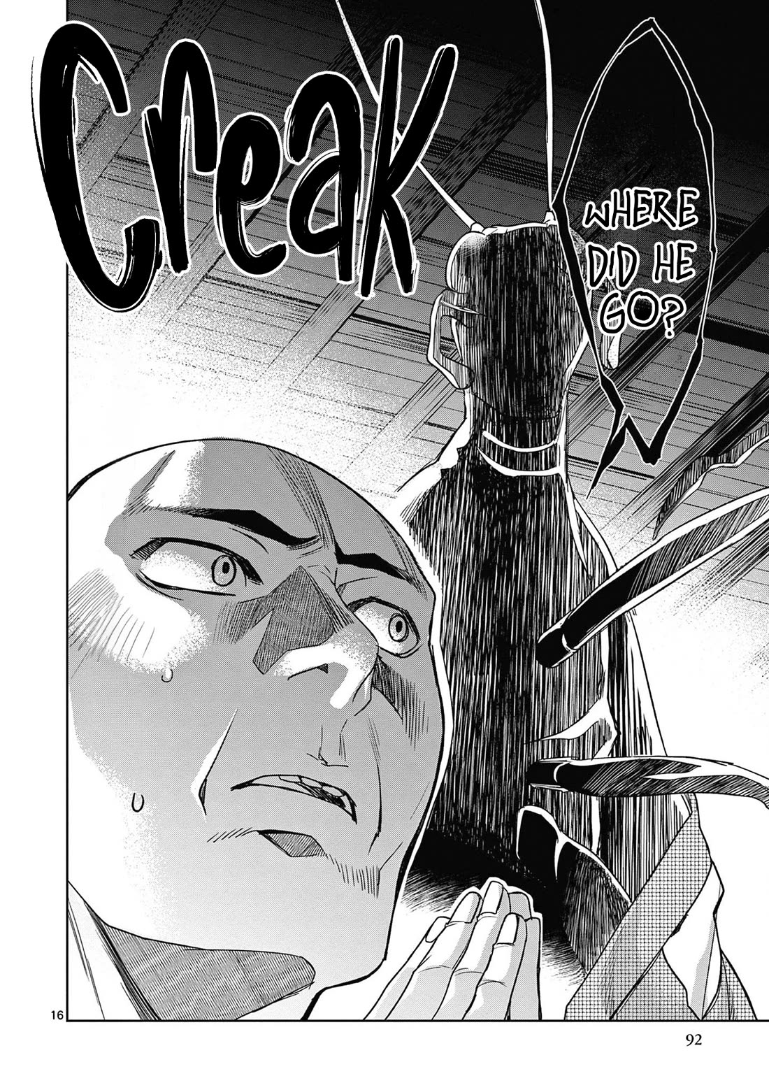 Kusuriya no Hitorigoto - Maomao no Koukyuu Nazotoki Techou Chapter 48 page 16 - Chapter 48: Ghost Stories