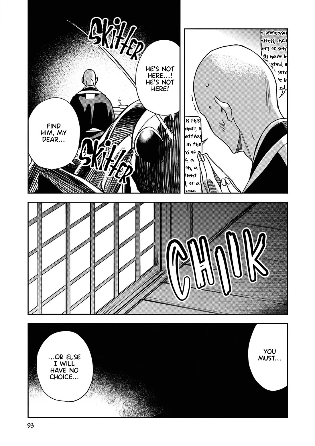 Kusuriya no Hitorigoto - Maomao no Koukyuu Nazotoki Techou Chapter 48 page 17 - Chapter 48: Ghost Stories