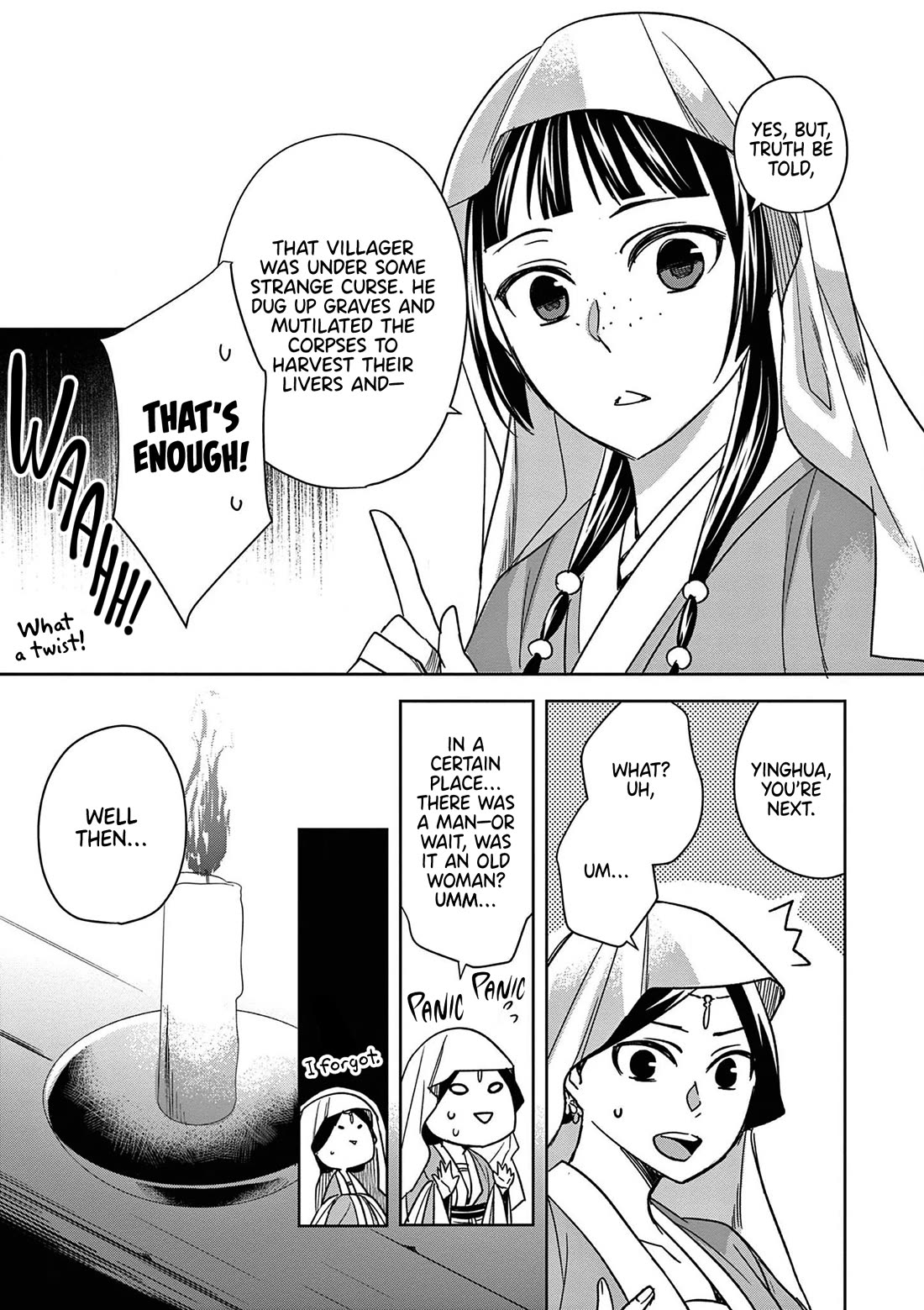 Kusuriya no Hitorigoto - Maomao no Koukyuu Nazotoki Techou Chapter 48 page 23 - Chapter 48: Ghost Stories