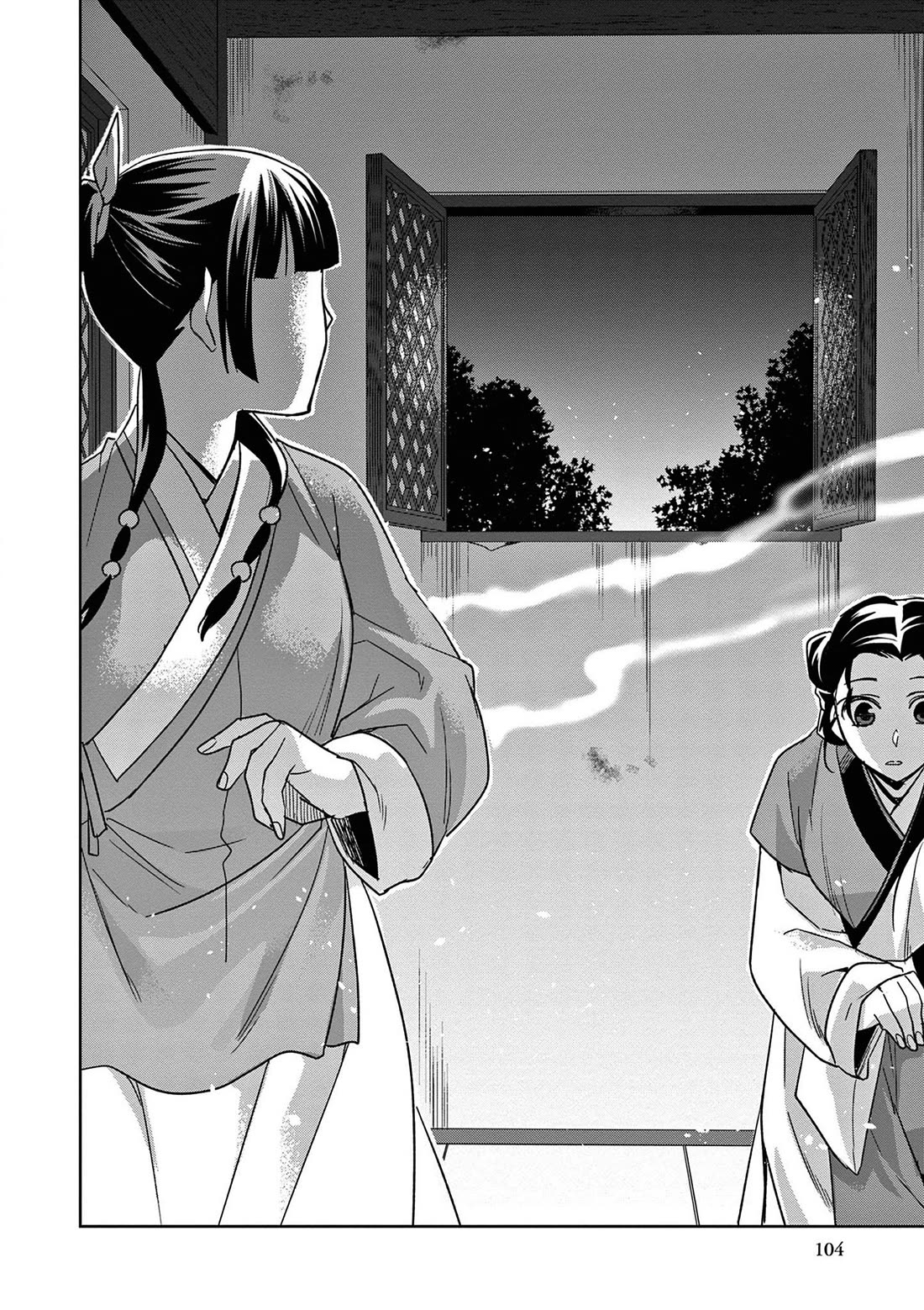 Kusuriya no Hitorigoto - Maomao no Koukyuu Nazotoki Techou Chapter 48 page 28 - Chapter 48: Ghost Stories