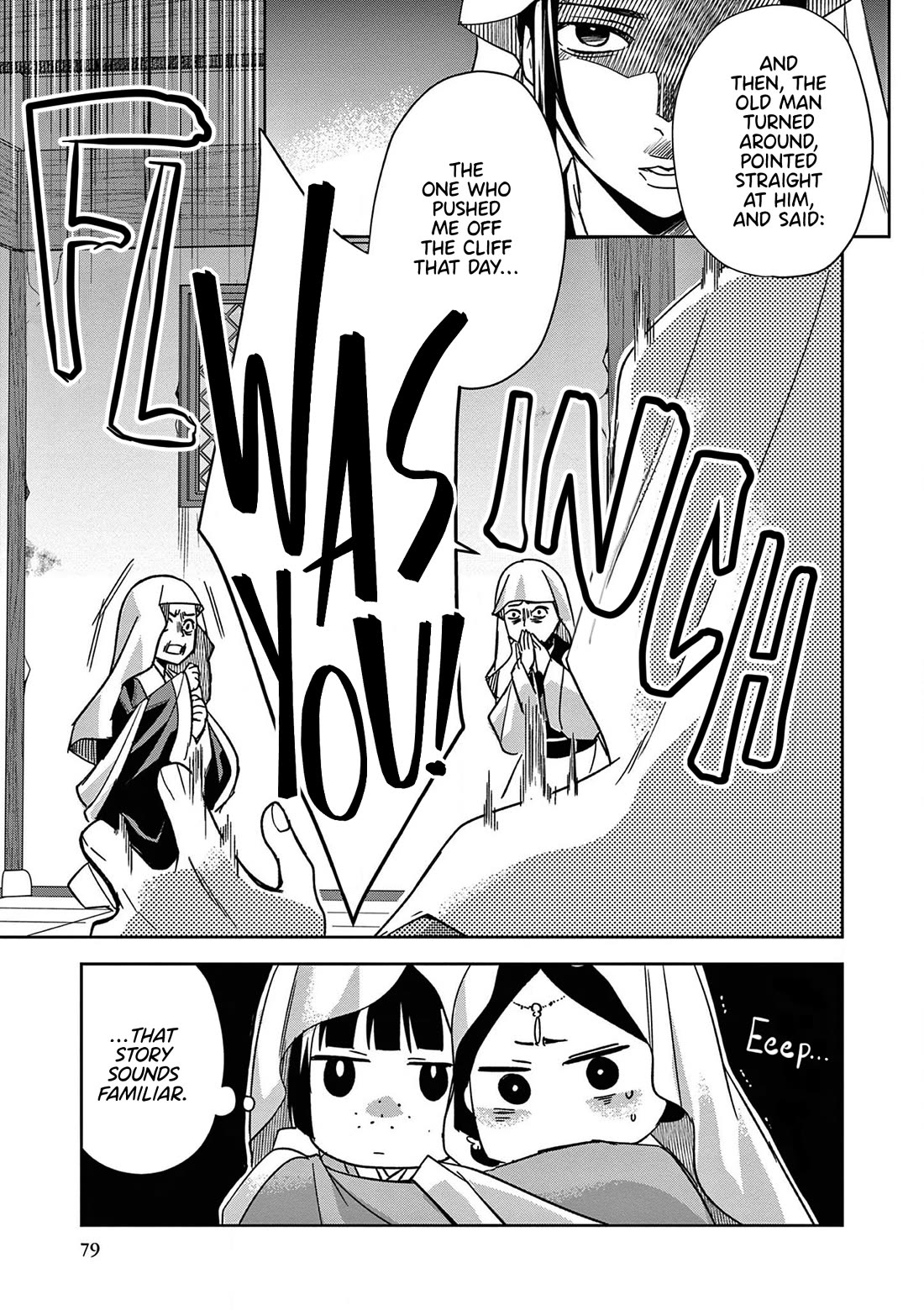 Kusuriya no Hitorigoto - Maomao no Koukyuu Nazotoki Techou Chapter 48 page 3 - Chapter 48: Ghost Stories