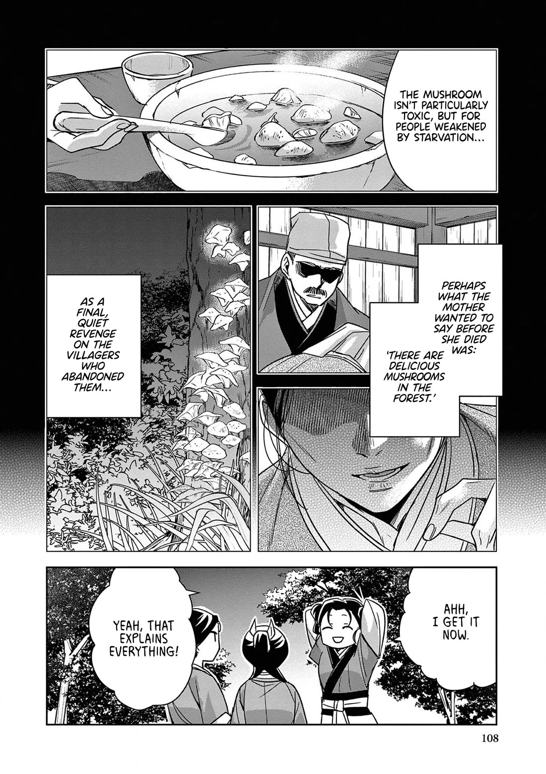 Kusuriya no Hitorigoto - Maomao no Koukyuu Nazotoki Techou Chapter 48 page 32 - Chapter 48: Ghost Stories
