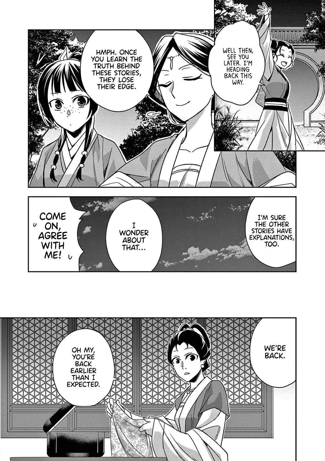 Kusuriya no Hitorigoto - Maomao no Koukyuu Nazotoki Techou Chapter 48 page 33 - Chapter 48: Ghost Stories