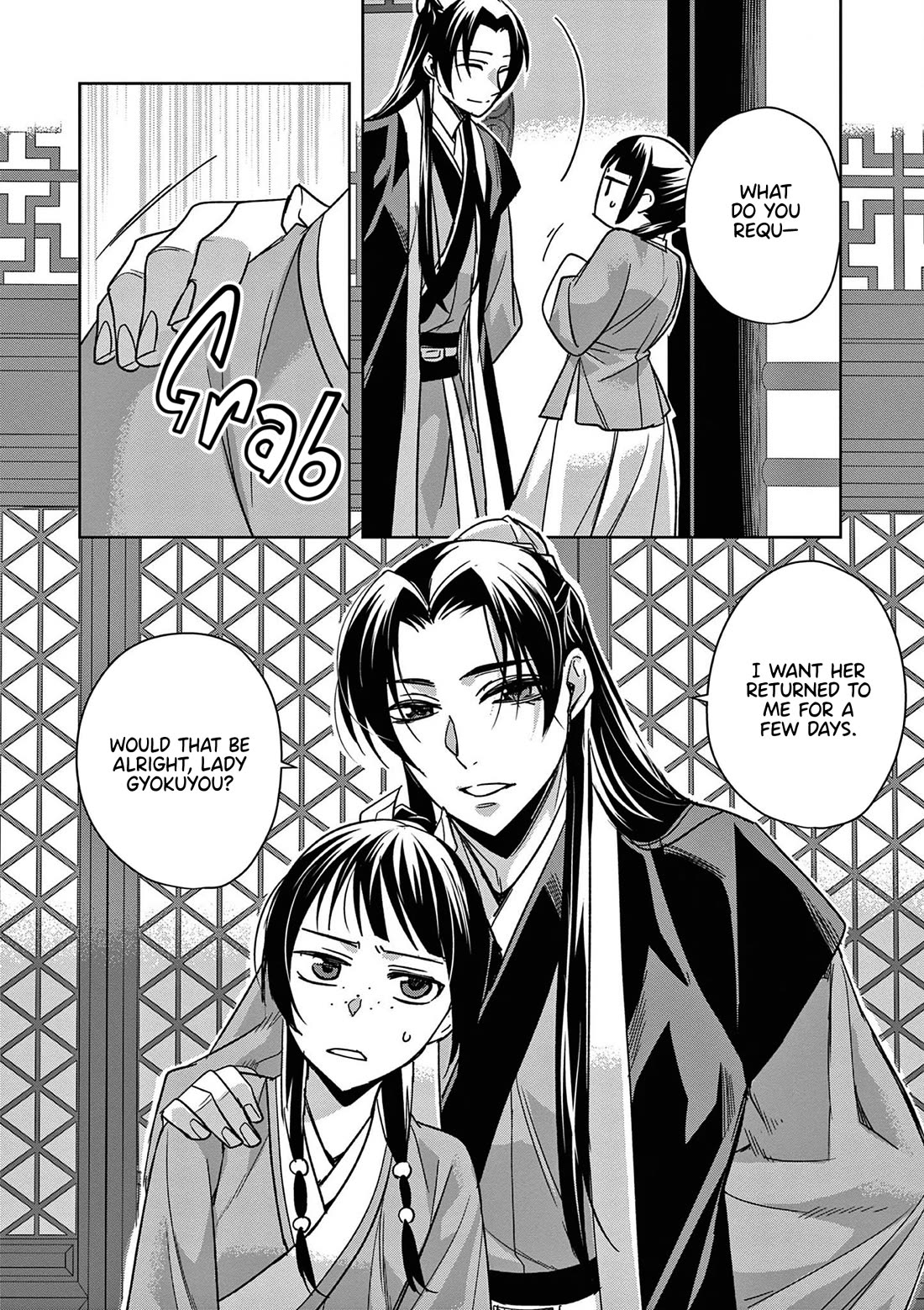 Kusuriya no Hitorigoto - Maomao no Koukyuu Nazotoki Techou Chapter 48 page 40 - Chapter 48: Ghost Stories