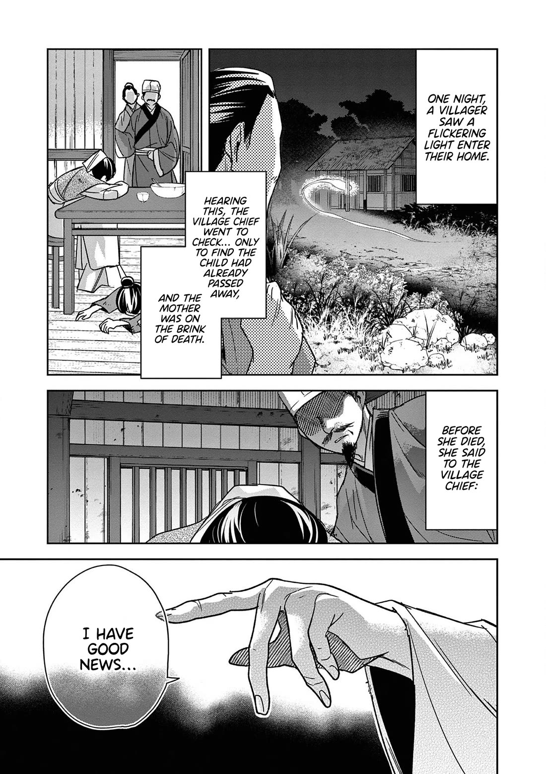 Kusuriya no Hitorigoto - Maomao no Koukyuu Nazotoki Techou Chapter 48 page 7 - Chapter 48: Ghost Stories