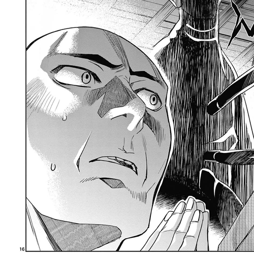Kusuriya no Hitorigoto - Maomao no Koukyuu Nazotoki Techou Chapter 48: Ghost Stories cover