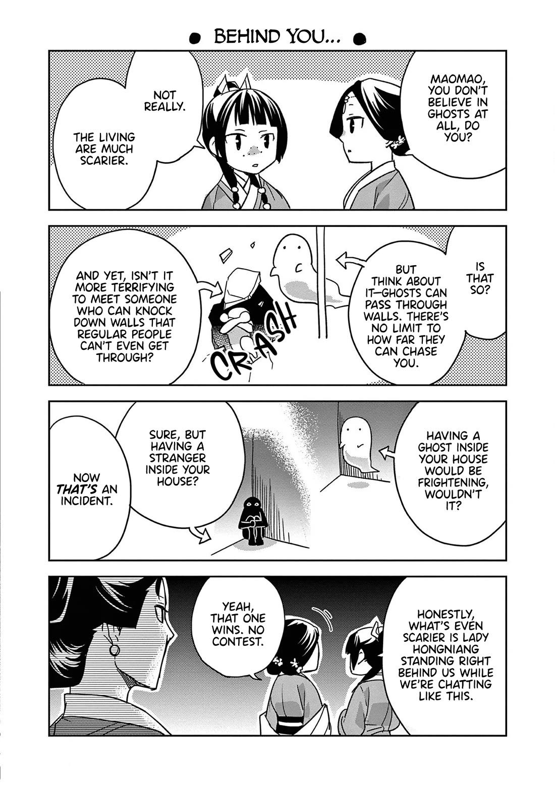 Kusuriya no Hitorigoto - Maomao no Koukyuu Nazotoki Techou Chapter 49.5 page 1 - Chapter 49.5: Extras