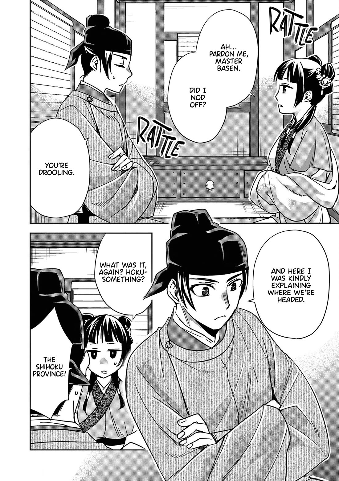 Kusuriya no Hitorigoto - Maomao no Koukyuu Nazotoki Techou Chapter 49 page 11 - Chapter 49: Summer Retreat