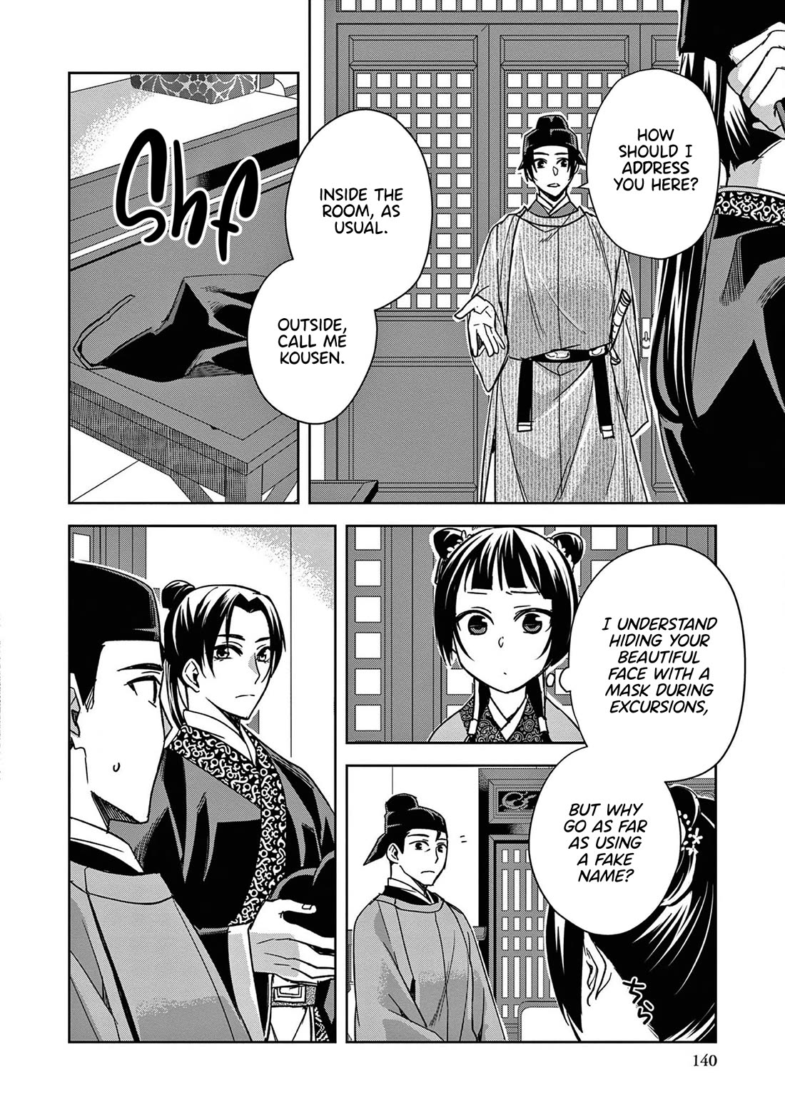 Kusuriya no Hitorigoto - Maomao no Koukyuu Nazotoki Techou Chapter 49 page 20 - Chapter 49: Summer Retreat