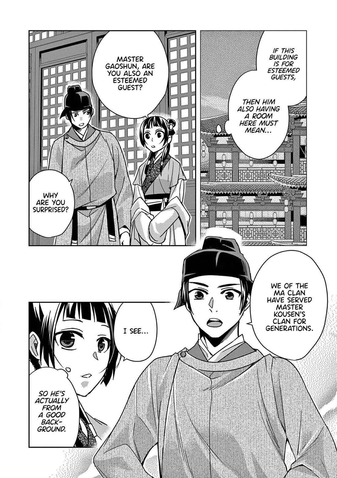 Kusuriya no Hitorigoto - Maomao no Koukyuu Nazotoki Techou Chapter 49 page 24 - Chapter 49: Summer Retreat