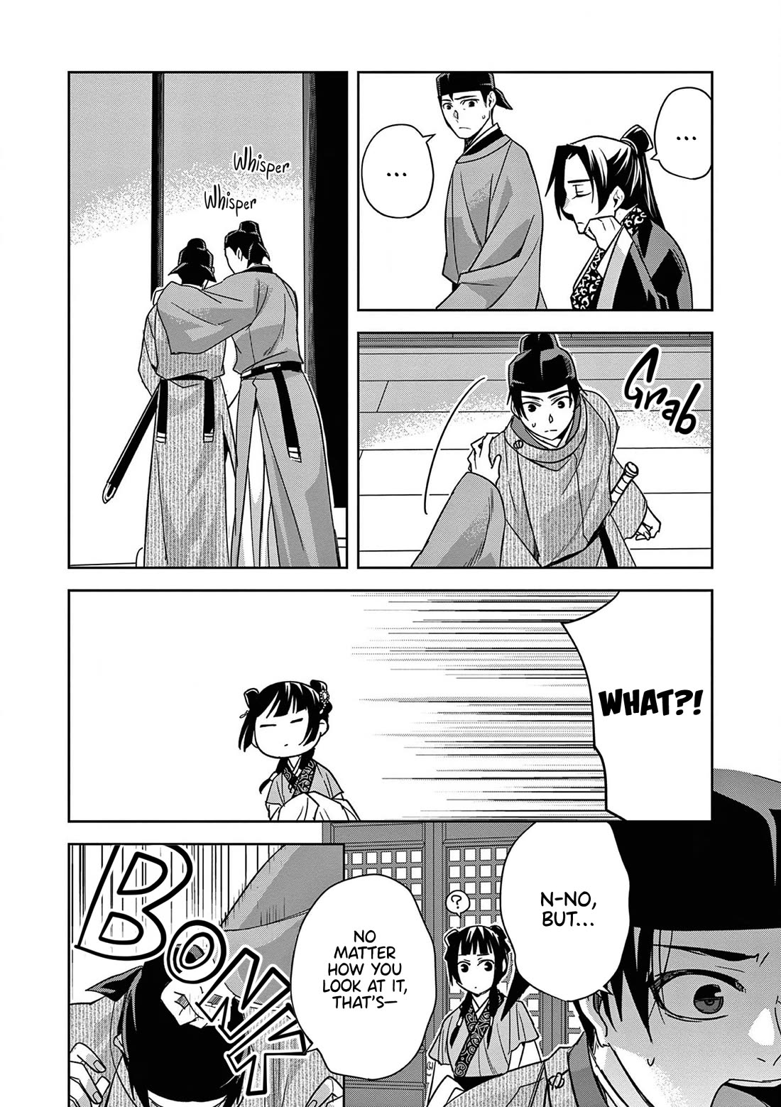Kusuriya no Hitorigoto - Maomao no Koukyuu Nazotoki Techou Chapter 49 page 26 - Chapter 49: Summer Retreat