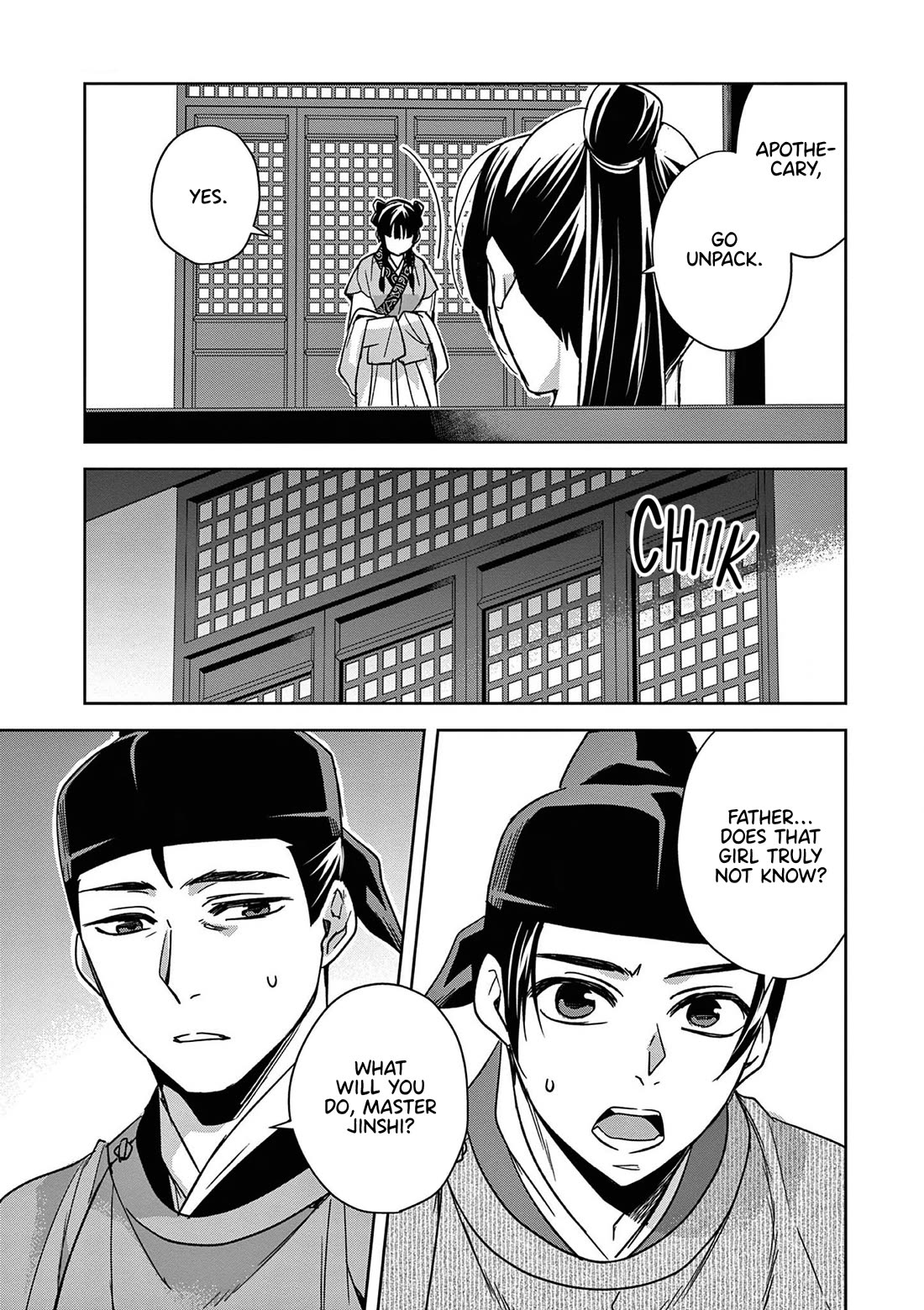 Kusuriya no Hitorigoto - Maomao no Koukyuu Nazotoki Techou Chapter 49 page 27 - Chapter 49: Summer Retreat