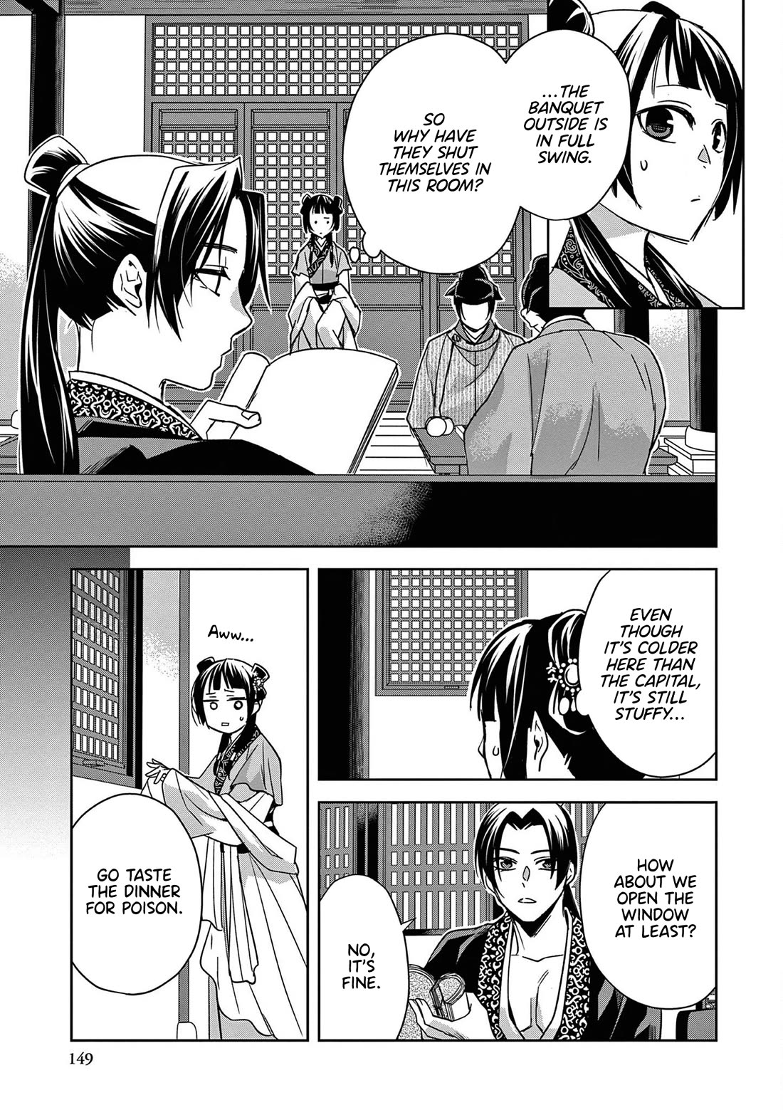 Kusuriya no Hitorigoto - Maomao no Koukyuu Nazotoki Techou Chapter 49 page 29 - Chapter 49: Summer Retreat