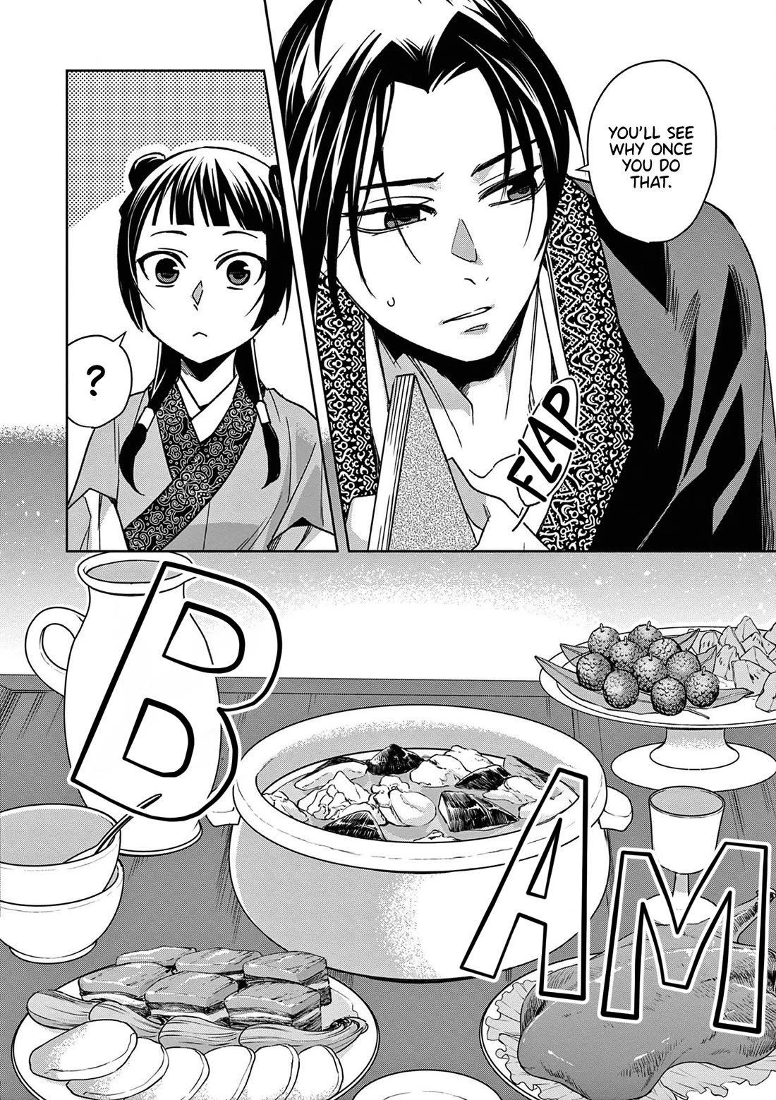 Kusuriya no Hitorigoto - Maomao no Koukyuu Nazotoki Techou Chapter 49 page 30 - Chapter 49: Summer Retreat