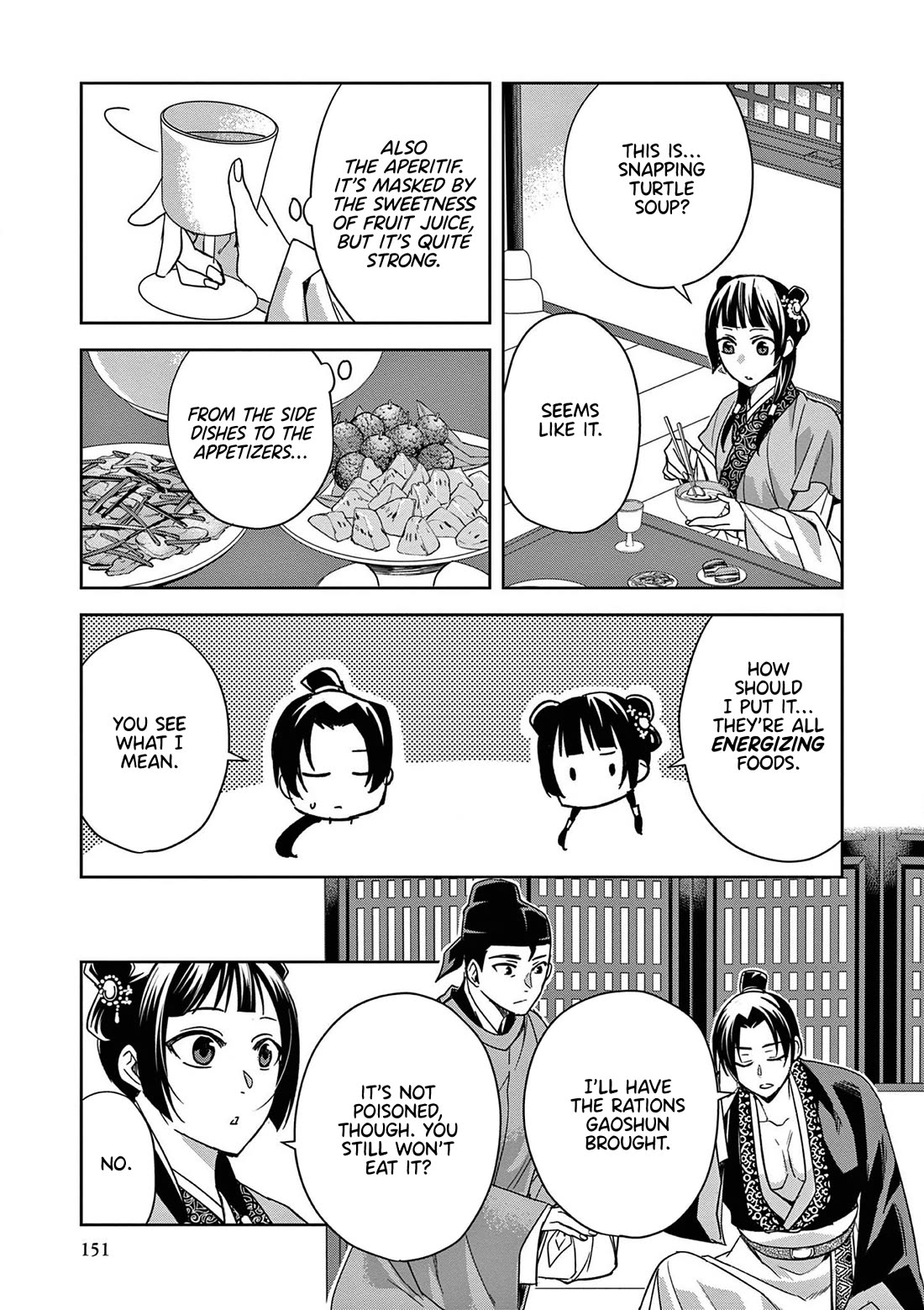 Kusuriya no Hitorigoto - Maomao no Koukyuu Nazotoki Techou Chapter 49 page 31 - Chapter 49: Summer Retreat