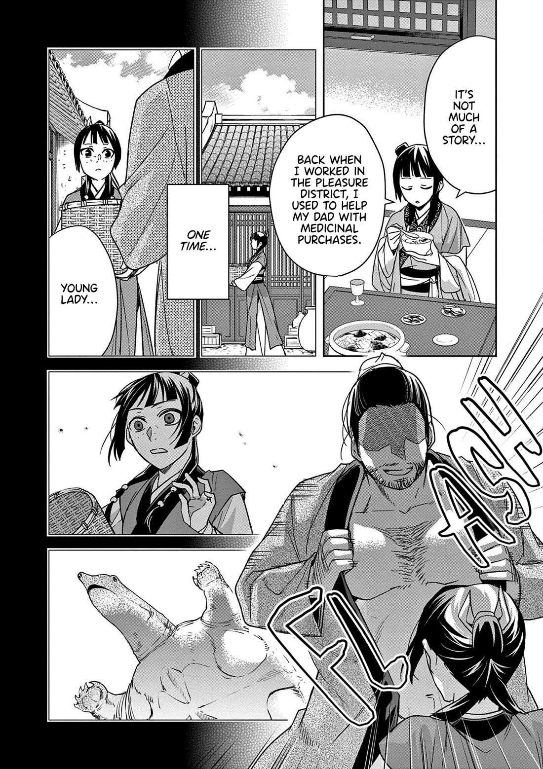 Kusuriya no Hitorigoto - Maomao no Koukyuu Nazotoki Techou Chapter 49 page 33 - Chapter 49: Summer Retreat