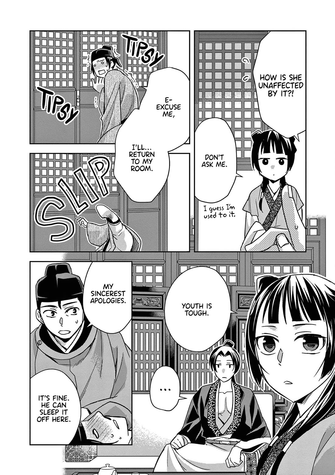 Kusuriya no Hitorigoto - Maomao no Koukyuu Nazotoki Techou Chapter 49 page 37 - Chapter 49: Summer Retreat