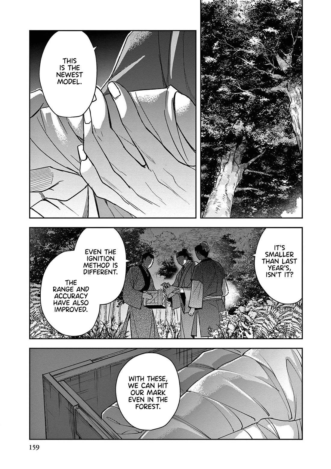 Kusuriya no Hitorigoto - Maomao no Koukyuu Nazotoki Techou Chapter 49 page 39 - Chapter 49: Summer Retreat
