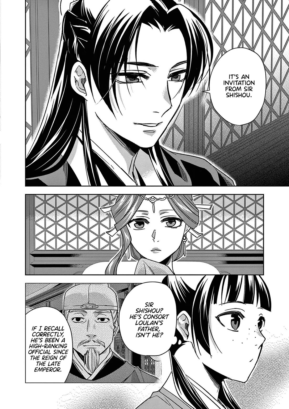 Kusuriya no Hitorigoto - Maomao no Koukyuu Nazotoki Techou Chapter 49 page 4 - Chapter 49: Summer Retreat