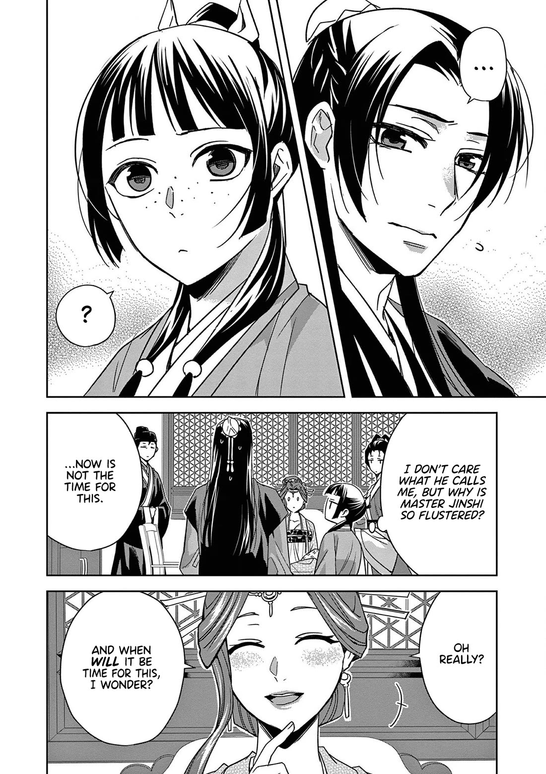 Kusuriya no Hitorigoto - Maomao no Koukyuu Nazotoki Techou Chapter 49 page 8 - Chapter 49: Summer Retreat