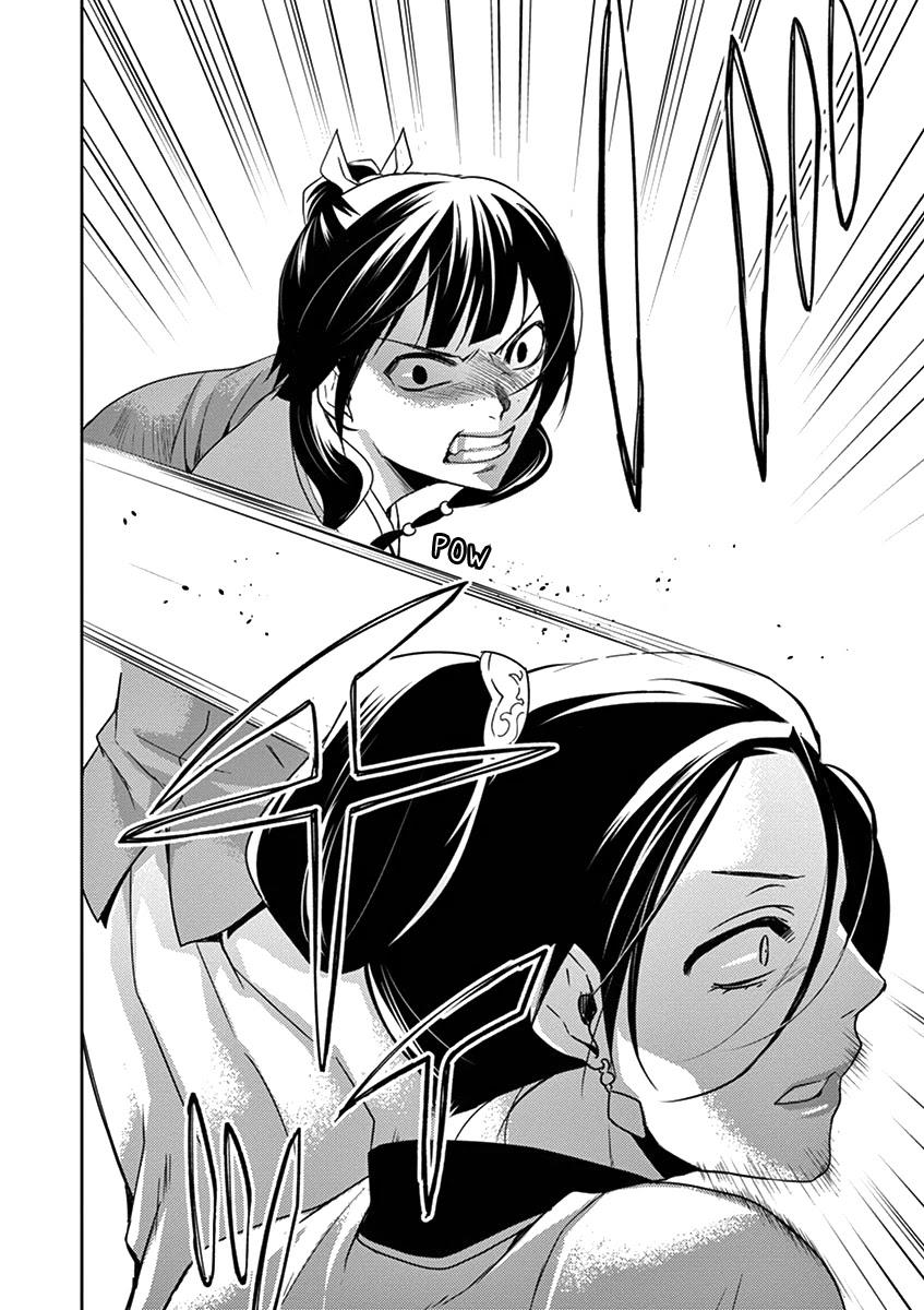 Kusuriya no Hitorigoto - Maomao no Koukyuu Nazotoki Techou Chapter 5 page 11 - Chapter 5: Nursing