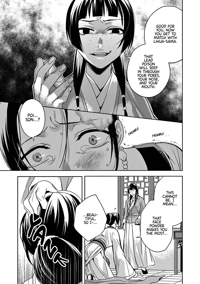 Kusuriya no Hitorigoto - Maomao no Koukyuu Nazotoki Techou Chapter 5 page 14 - Chapter 5: Nursing