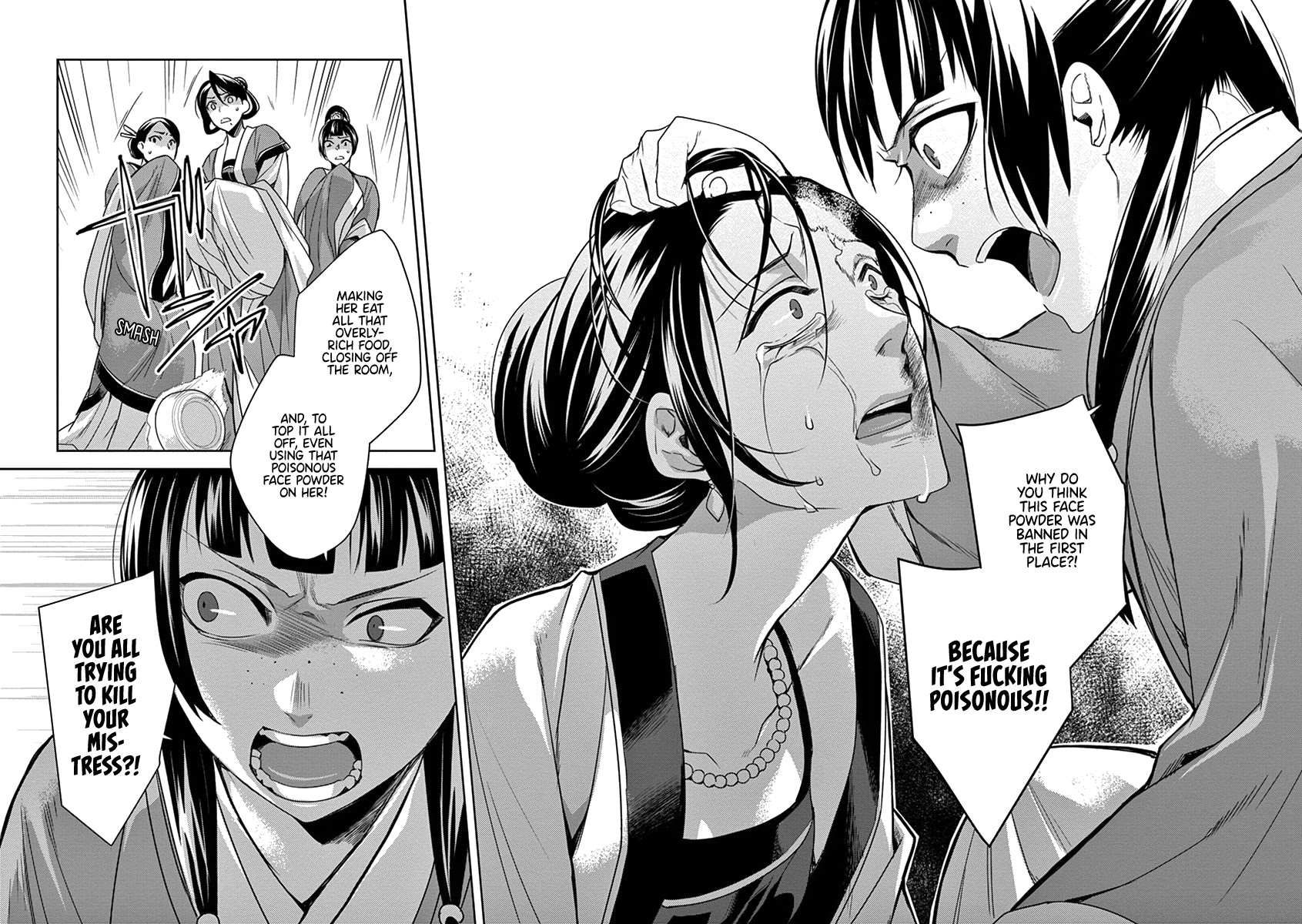 Kusuriya no Hitorigoto - Maomao no Koukyuu Nazotoki Techou Chapter 5 page 15 - Chapter 5: Nursing
