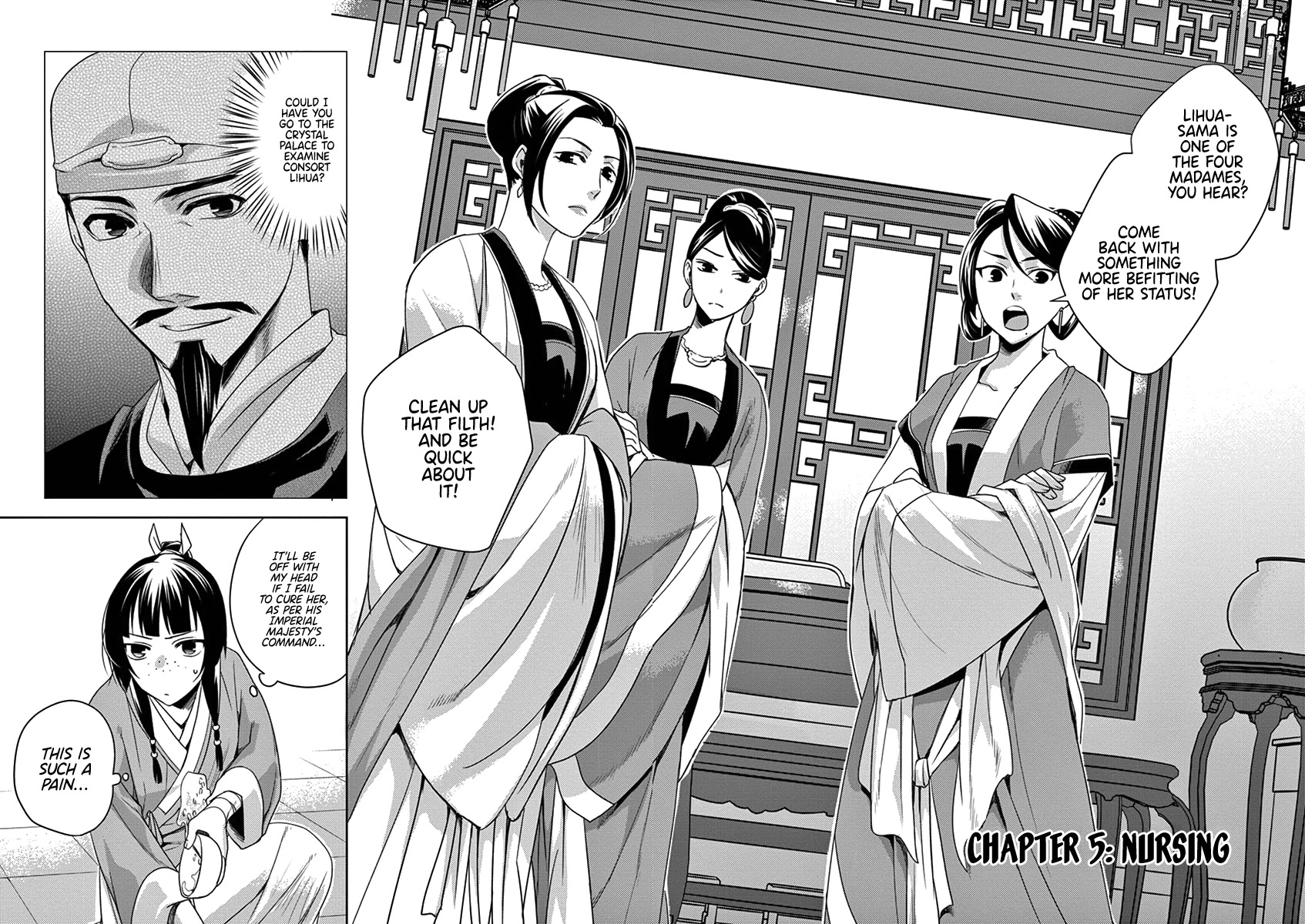 Kusuriya no Hitorigoto - Maomao no Koukyuu Nazotoki Techou Chapter 5 page 2 - Chapter 5: Nursing