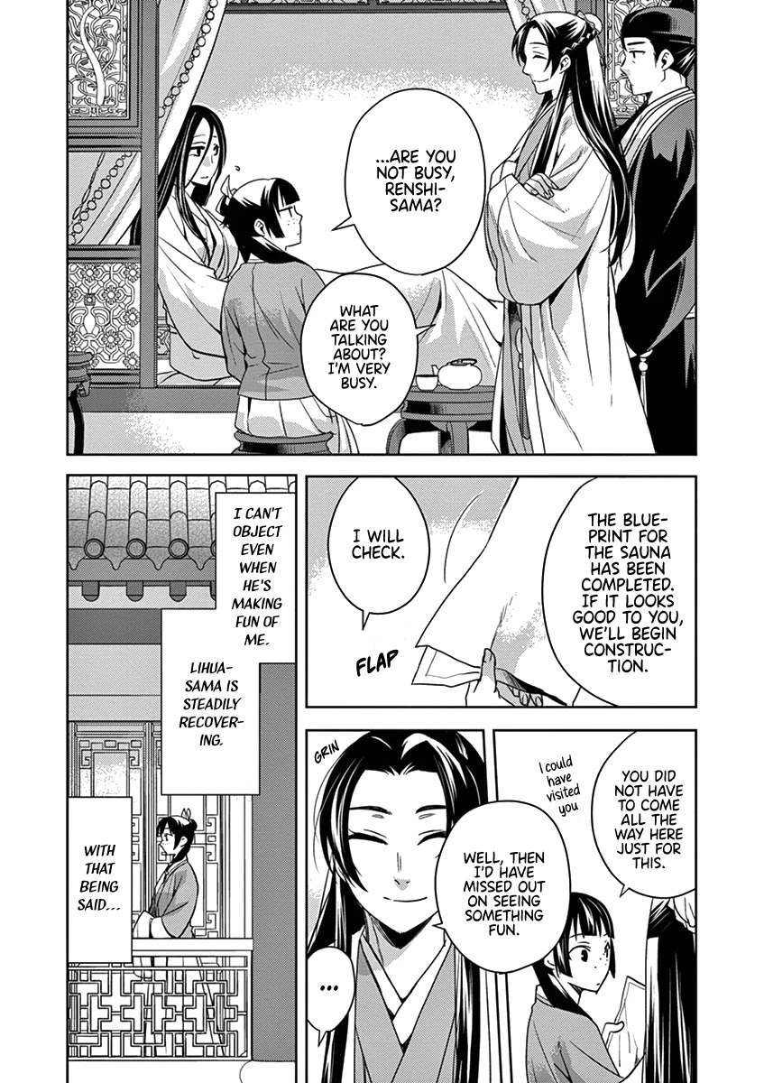 Kusuriya no Hitorigoto - Maomao no Koukyuu Nazotoki Techou Chapter 5 page 24 - Chapter 5: Nursing
