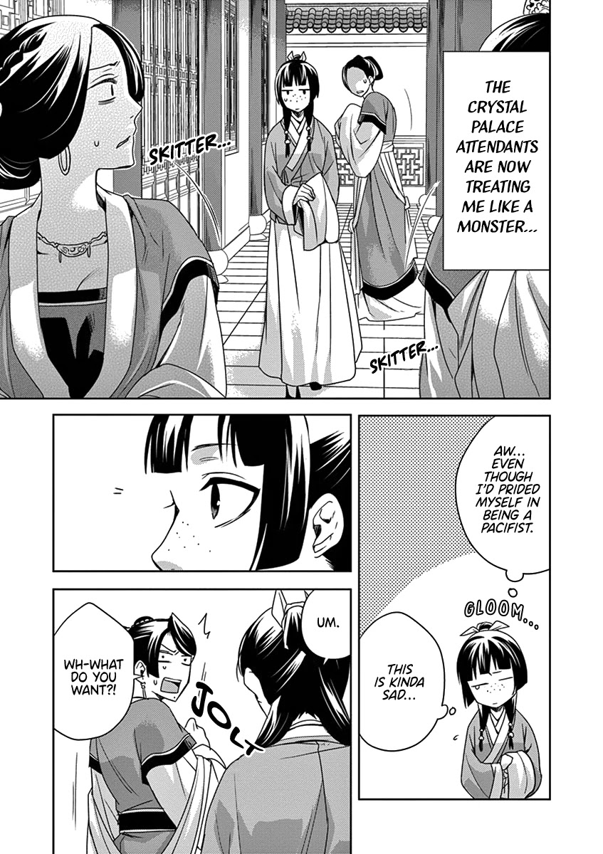 Kusuriya no Hitorigoto - Maomao no Koukyuu Nazotoki Techou Chapter 5 page 25 - Chapter 5: Nursing